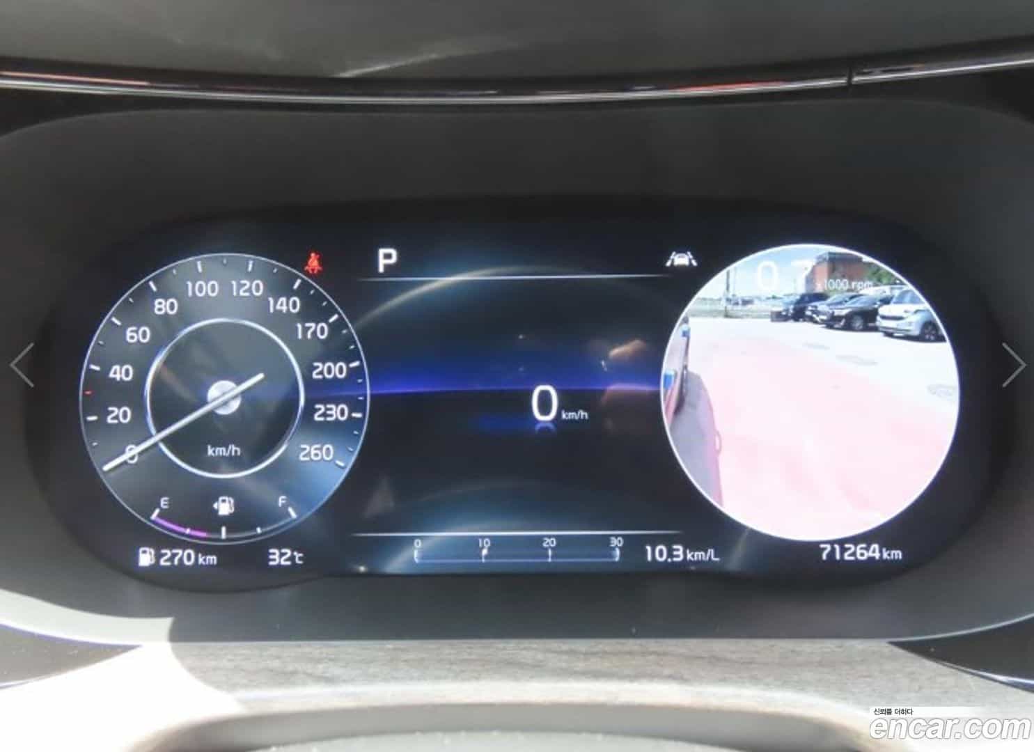 K5 Kia 2023.3-INNER-009