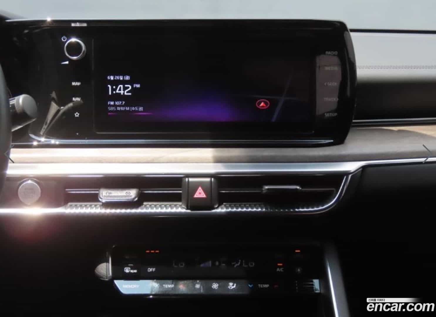 K5 Kia 2023.3-INNER-010
