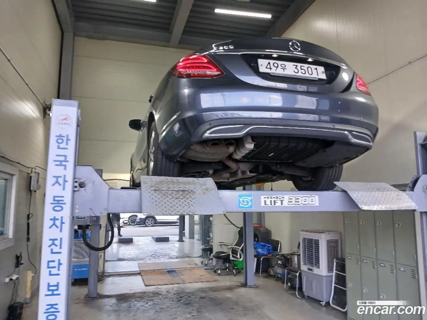 C-Class Mercedes-Benz 2014.9-OUTER-002