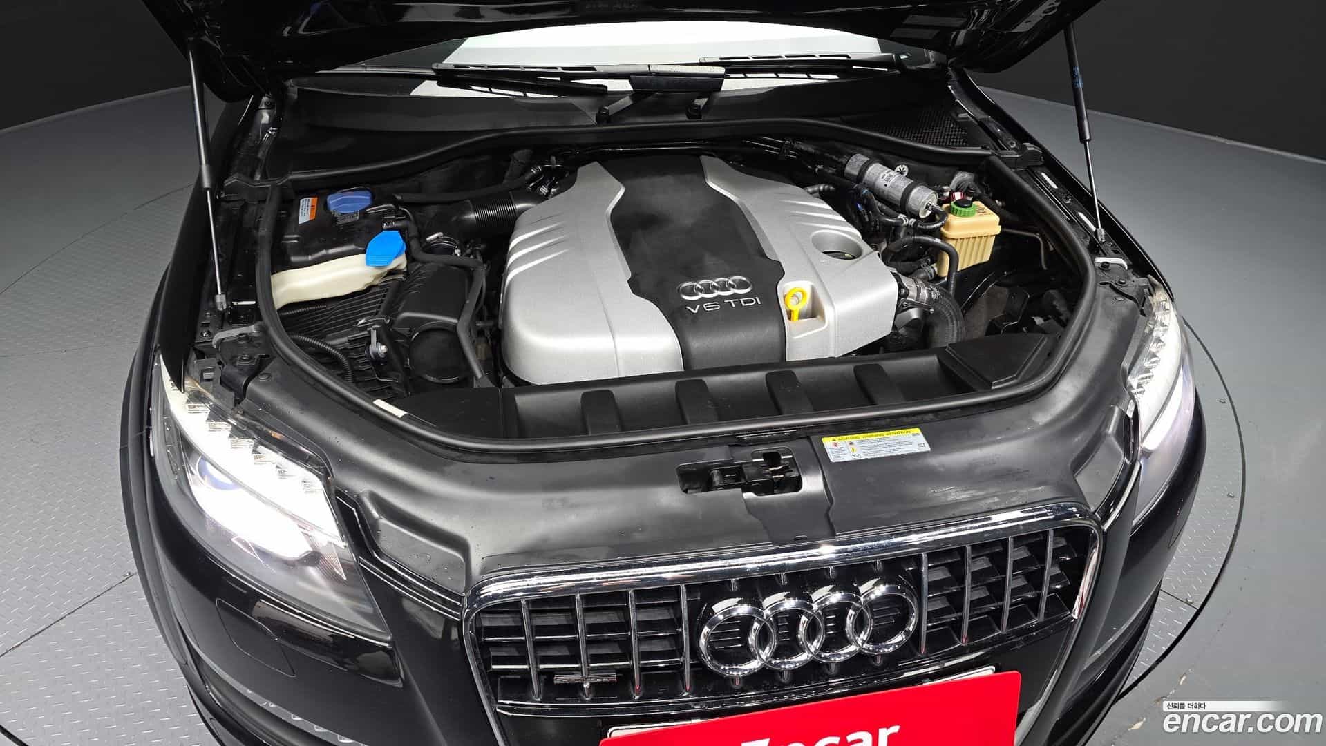 Q7 Audi 2014.11-OUTER-006