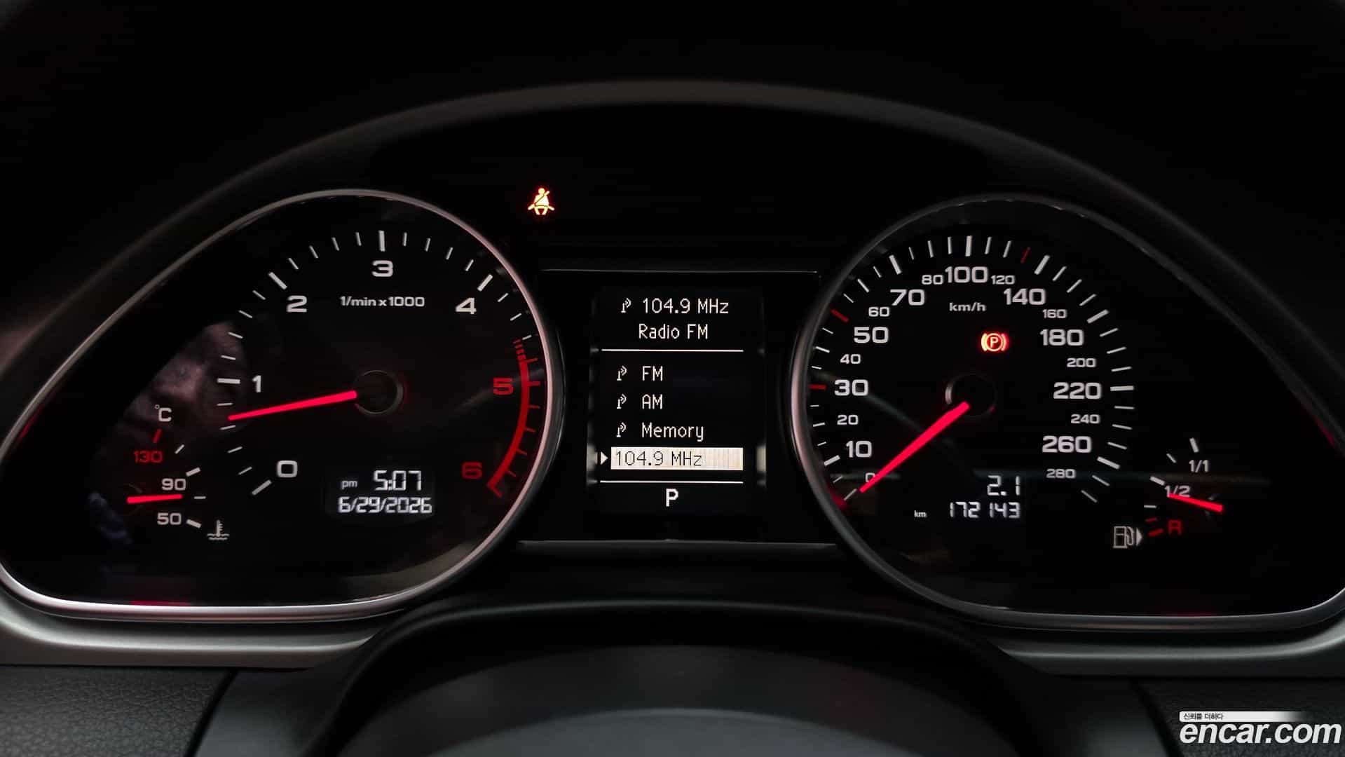 Q7 Audi 2014.11-INNER-008