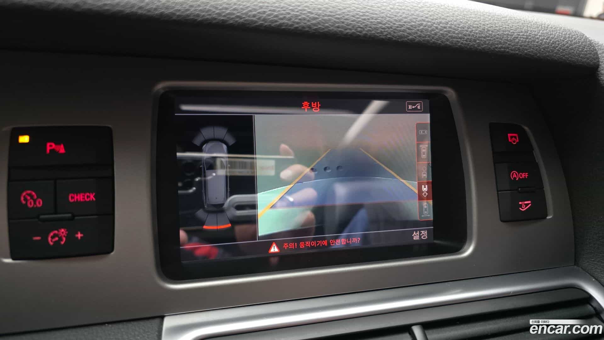 Q7 Audi 2014.11-OPTION-019