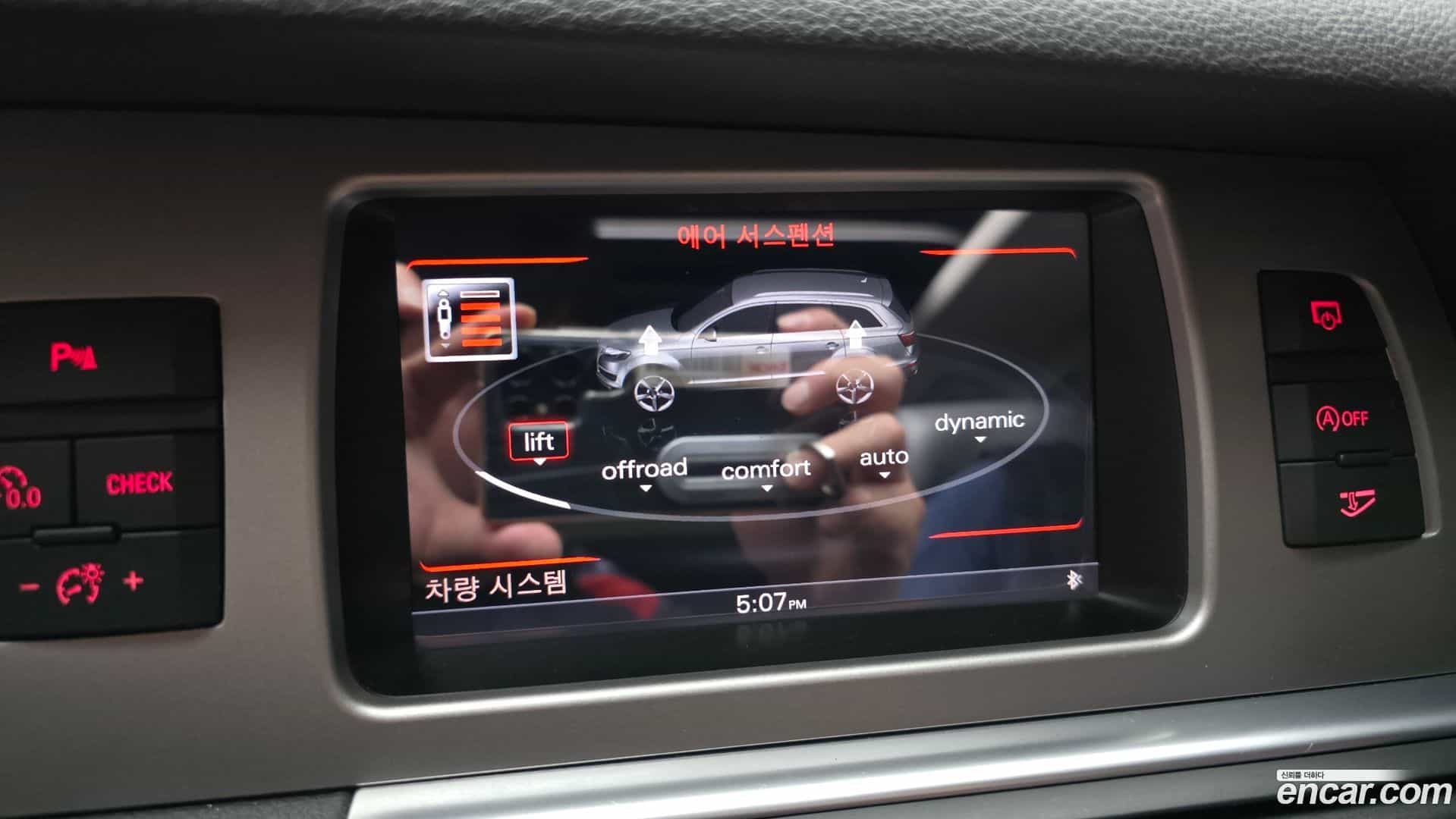 Q7 Audi 2014.11-OPTION-020