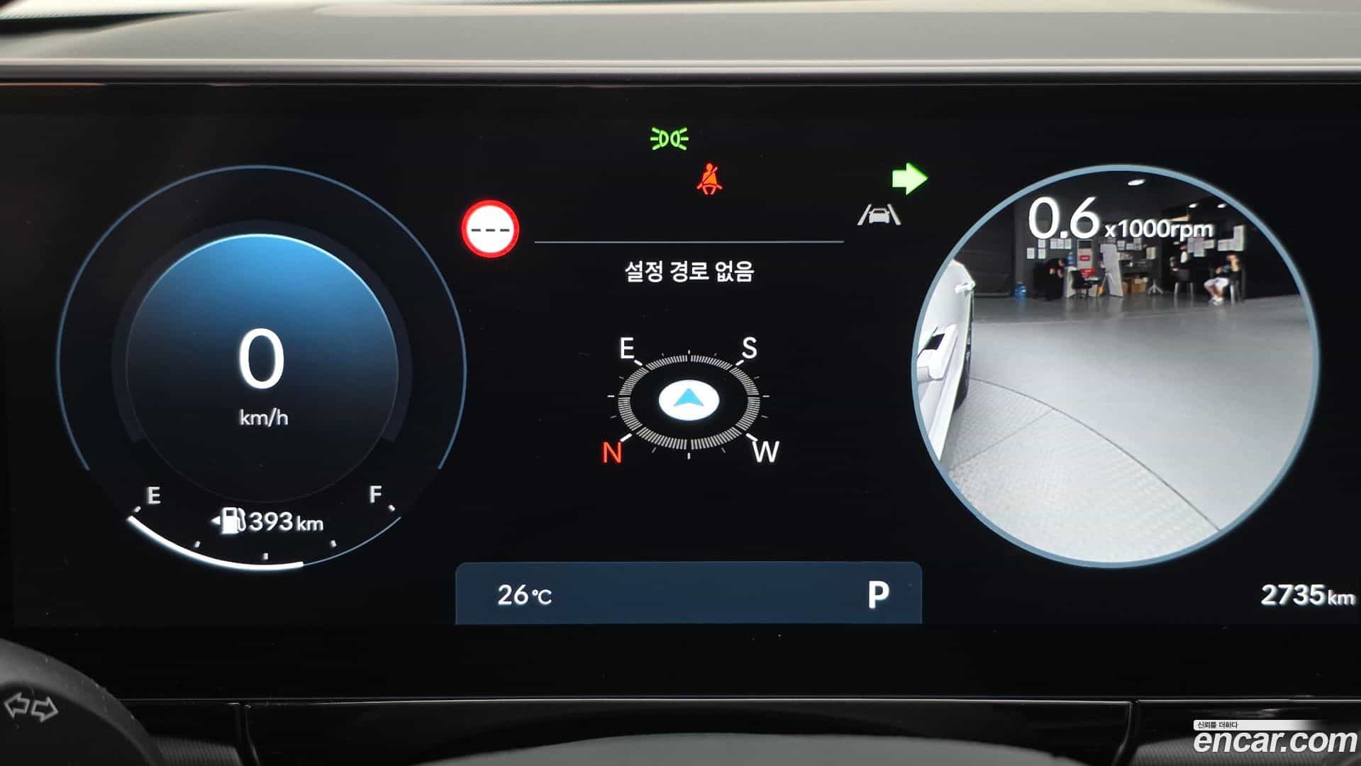 Grandeur Hyundai 2024.4-INNER-008