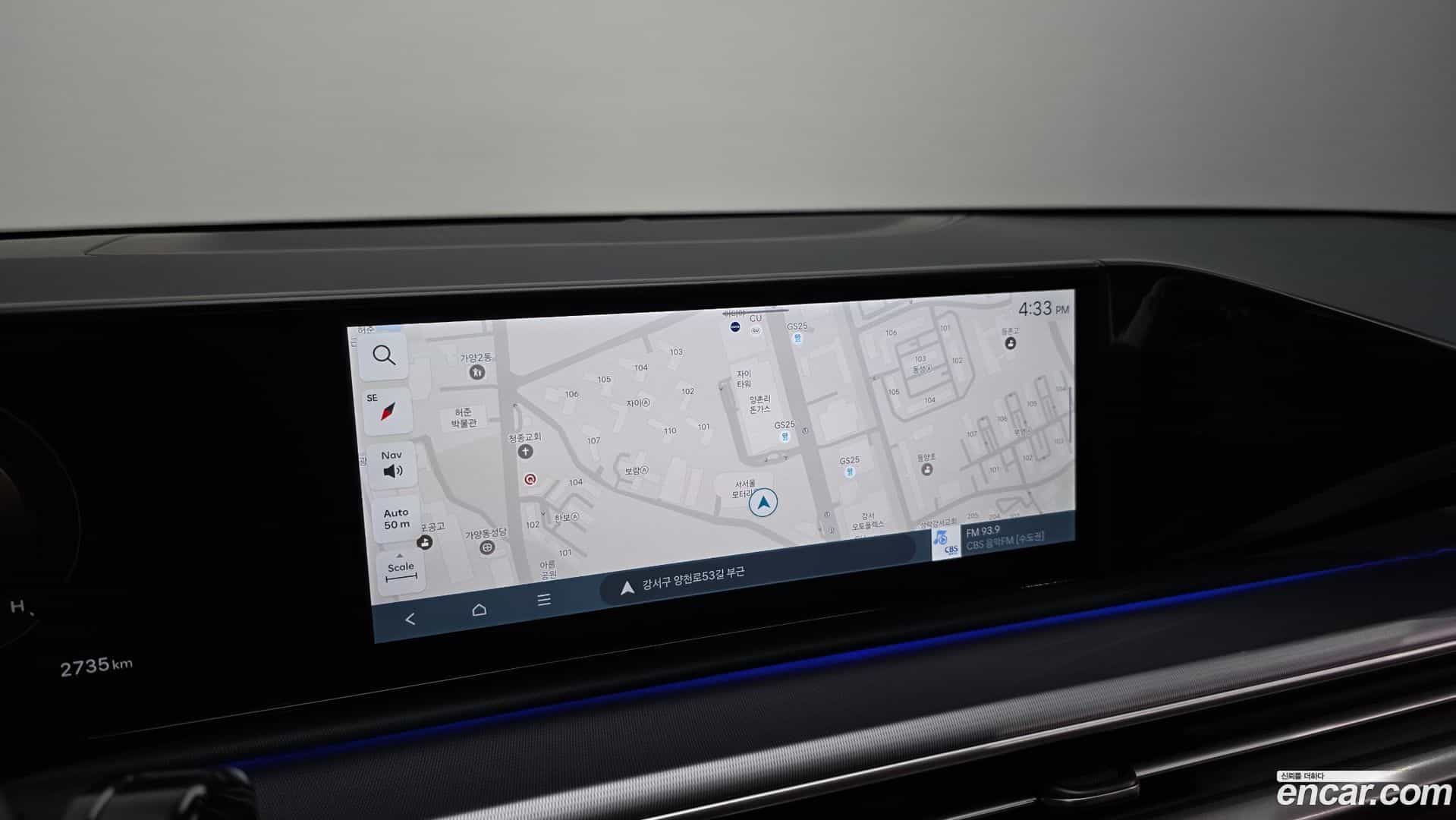 Grandeur Hyundai 2024.4-OPTION-019