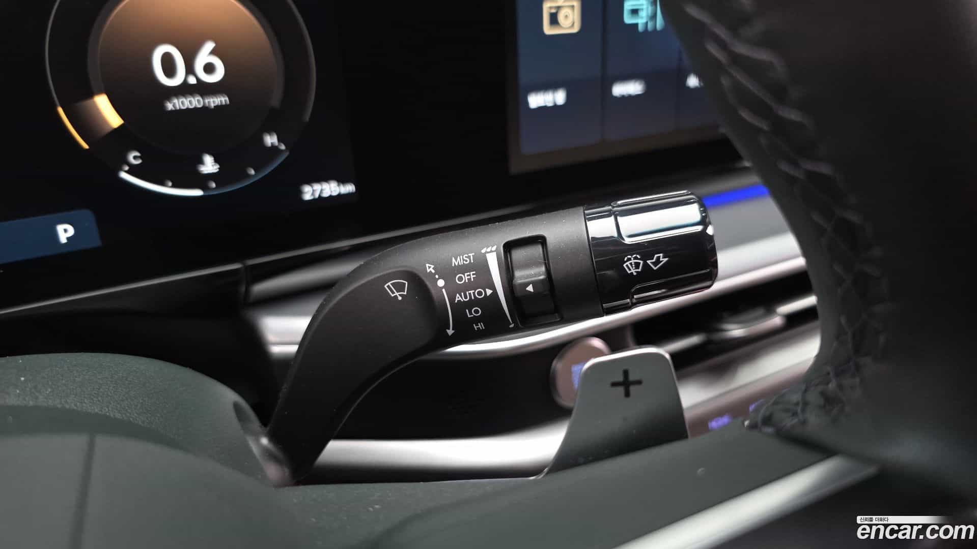Grandeur Hyundai 2024.4-OPTION-042