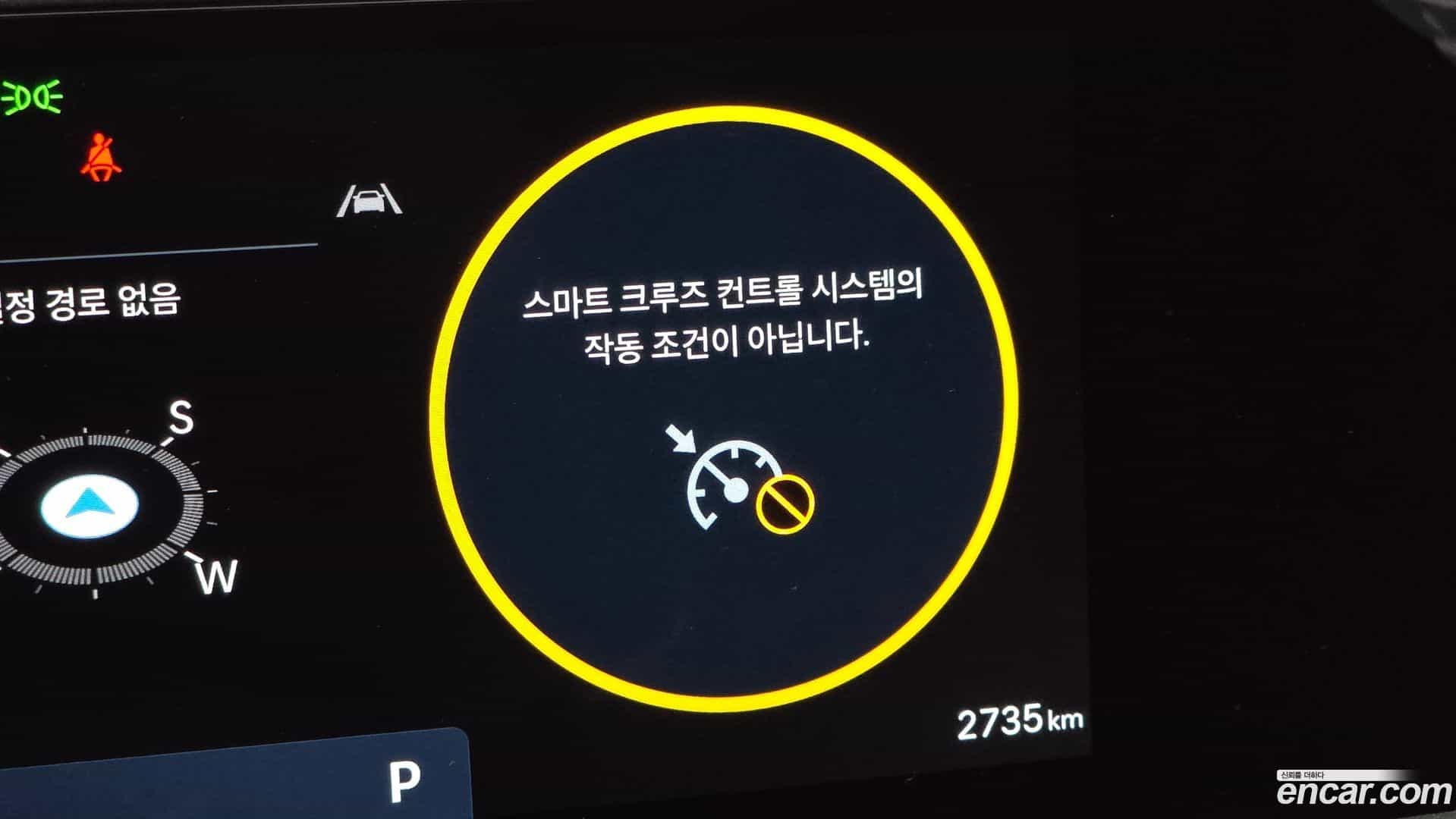 Grandeur Hyundai 2024.4-OPTION-044