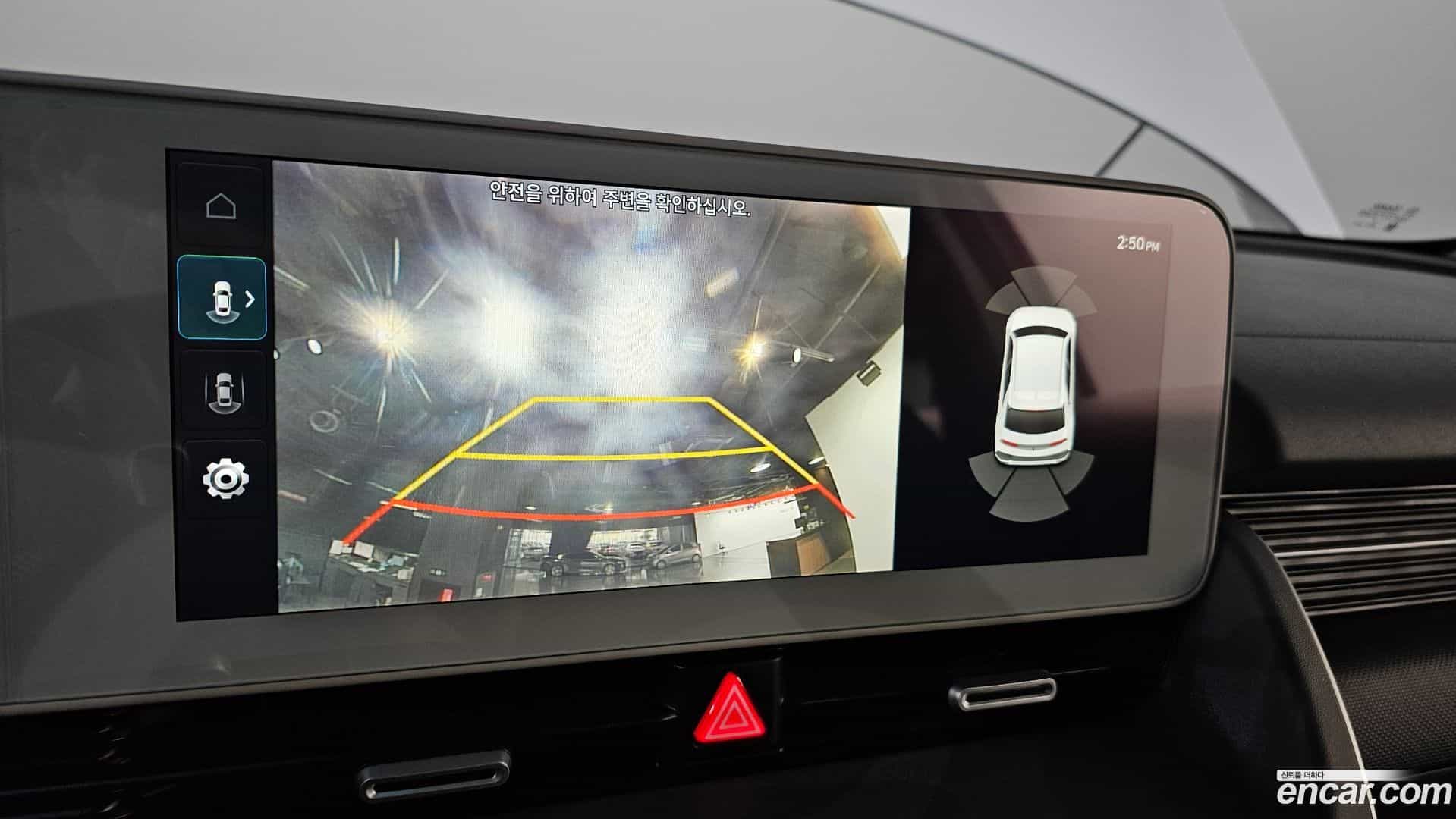 Ioniq5 Hyundai 2022.2-OPTION-021