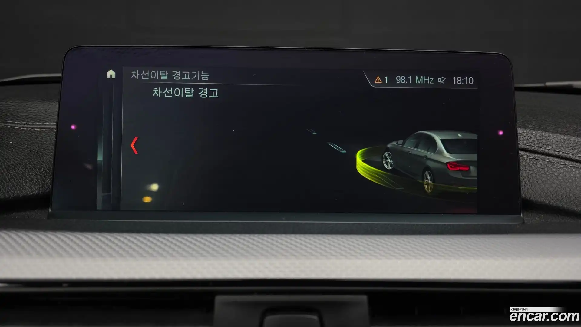3-Series BMW 2018.3-OPTION-042
