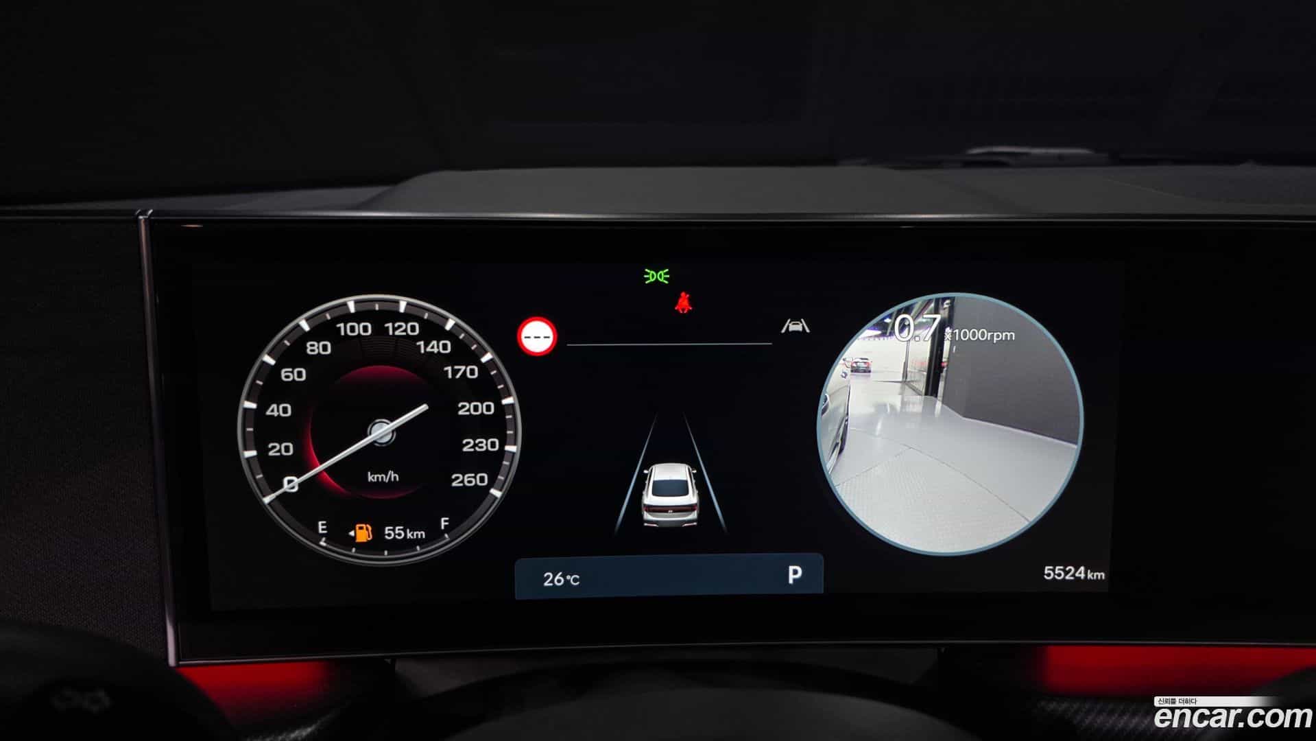 Sonata Hyundai 2025.8-INNER-008