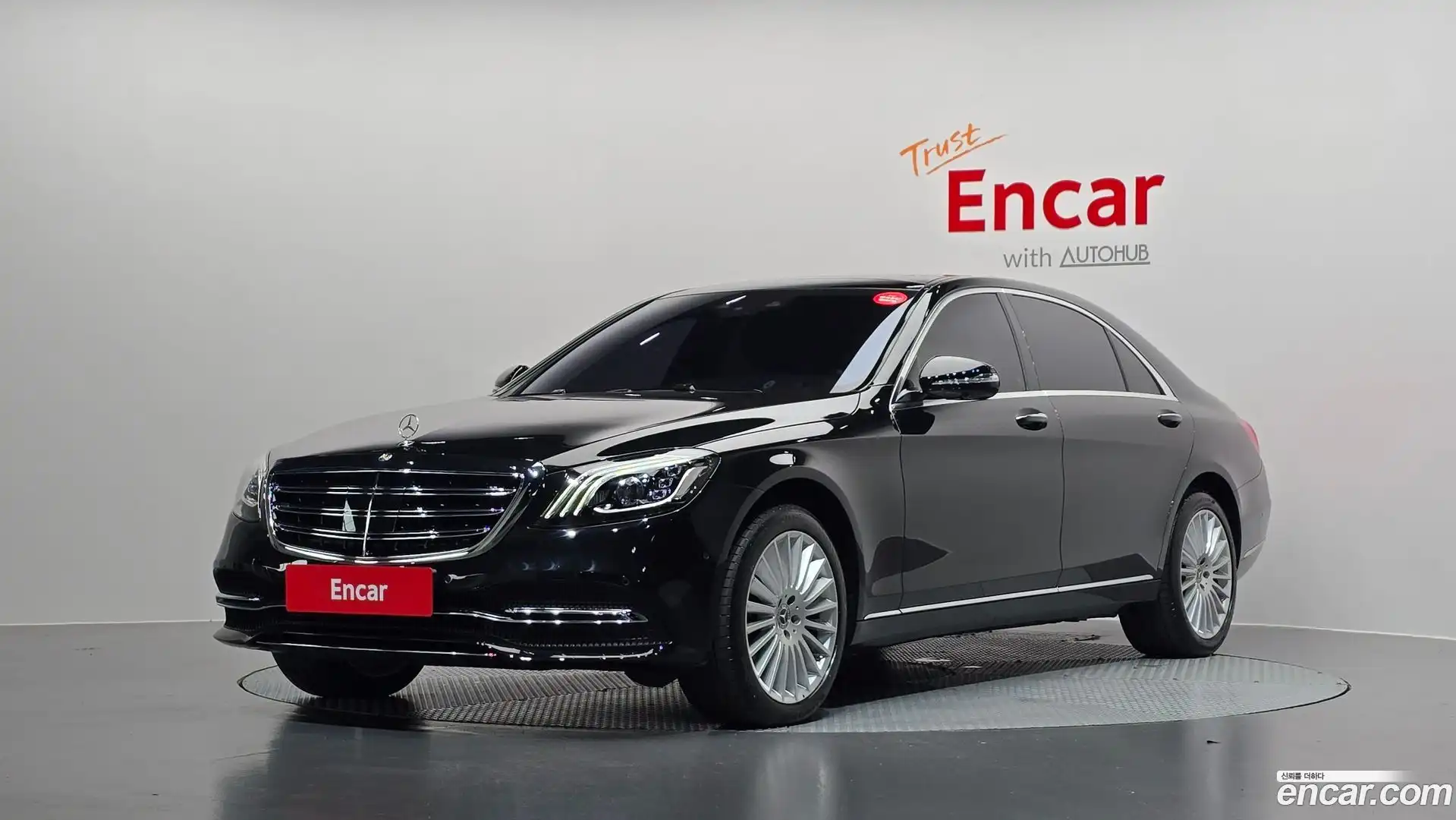 S-Class Mercedes-Benz 2019.2-OUTER-001