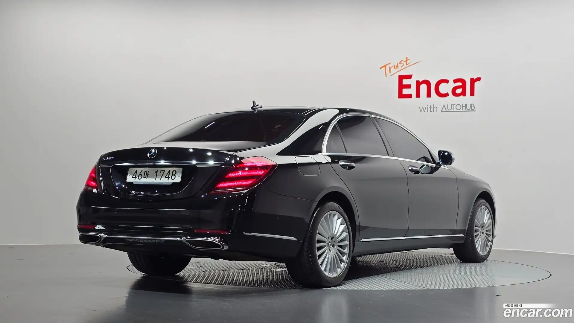 S-Class Mercedes-Benz 2019.2-OUTER-002