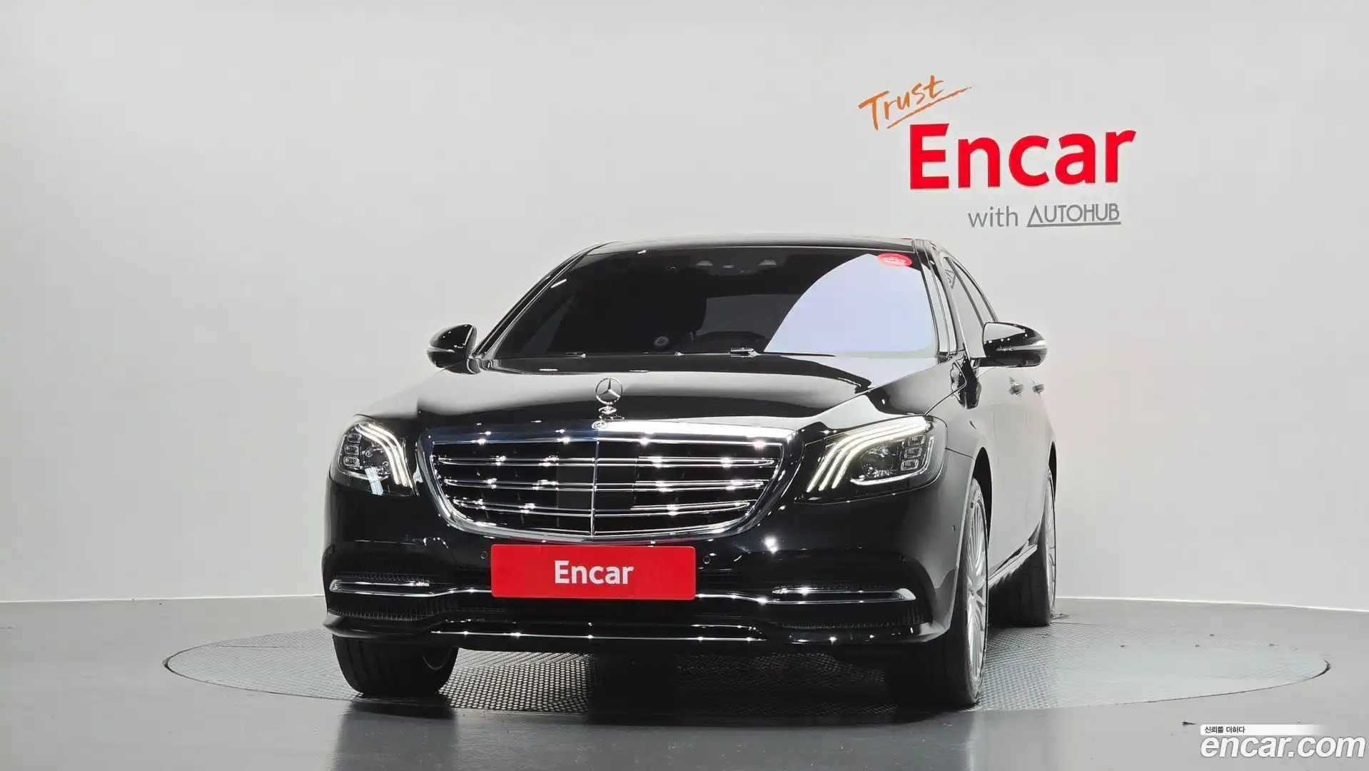 S-Class Mercedes-Benz 2019.2-OUTER-003