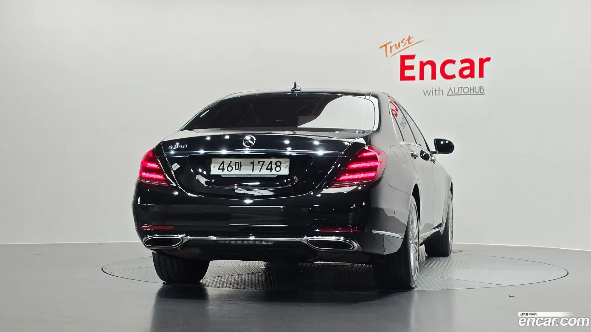 S-Class Mercedes-Benz 2019.2-OUTER-004