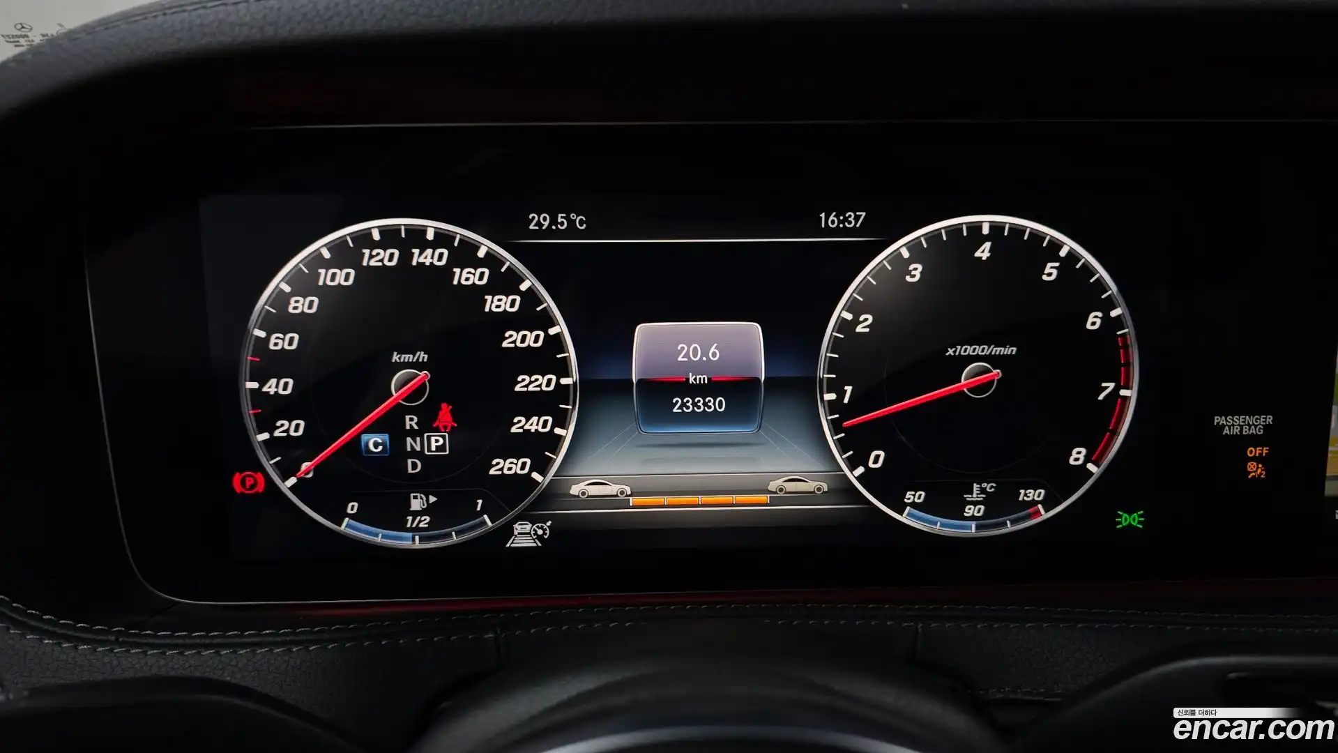 S-Class Mercedes-Benz 2019.2-INNER-008