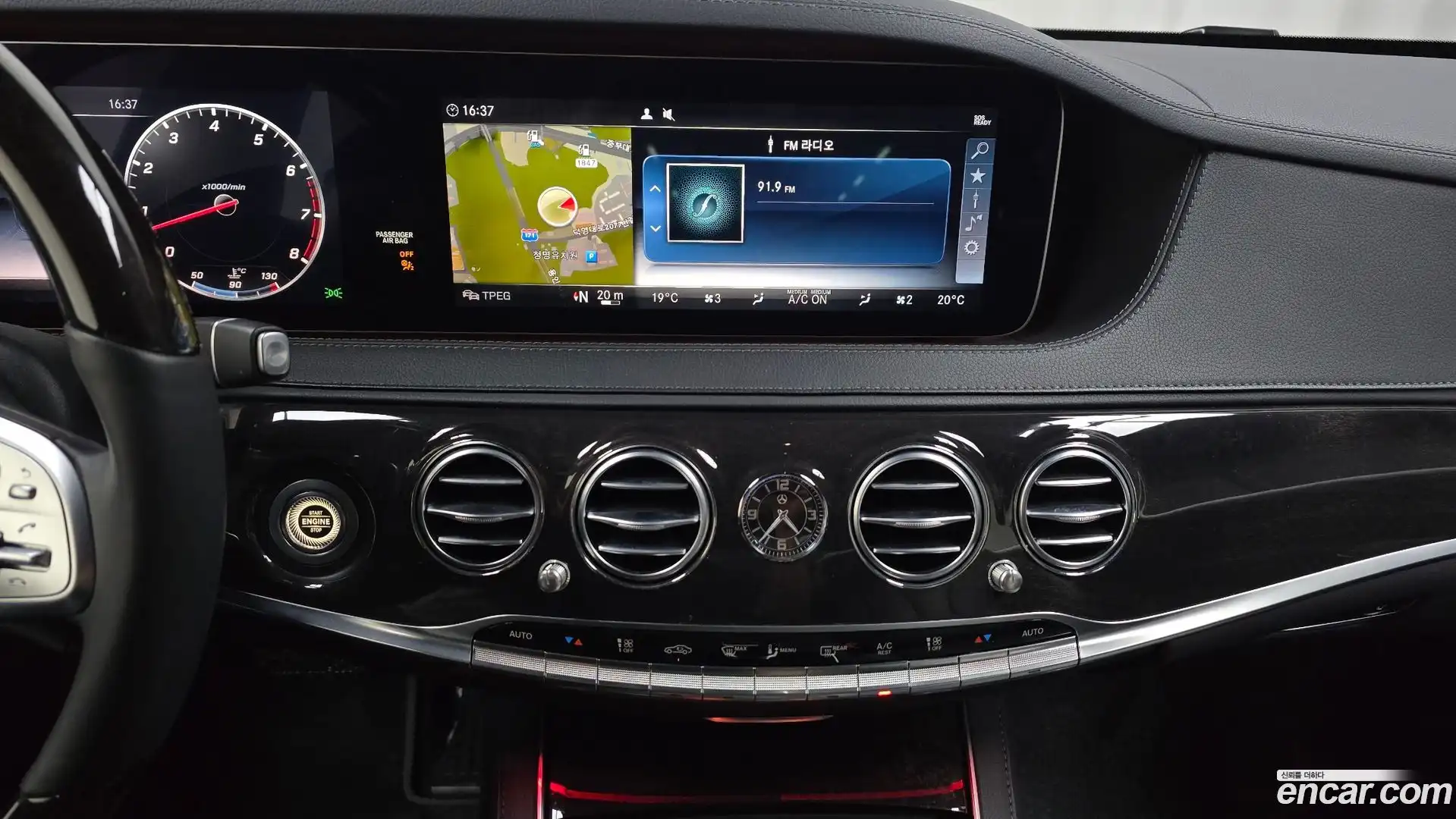 S-Class Mercedes-Benz 2019.2-OPTION-017