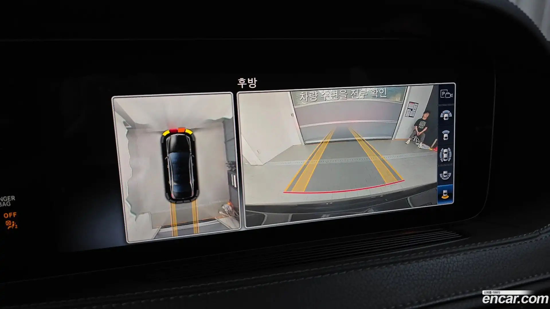 S-Class Mercedes-Benz 2019.2-OPTION-018