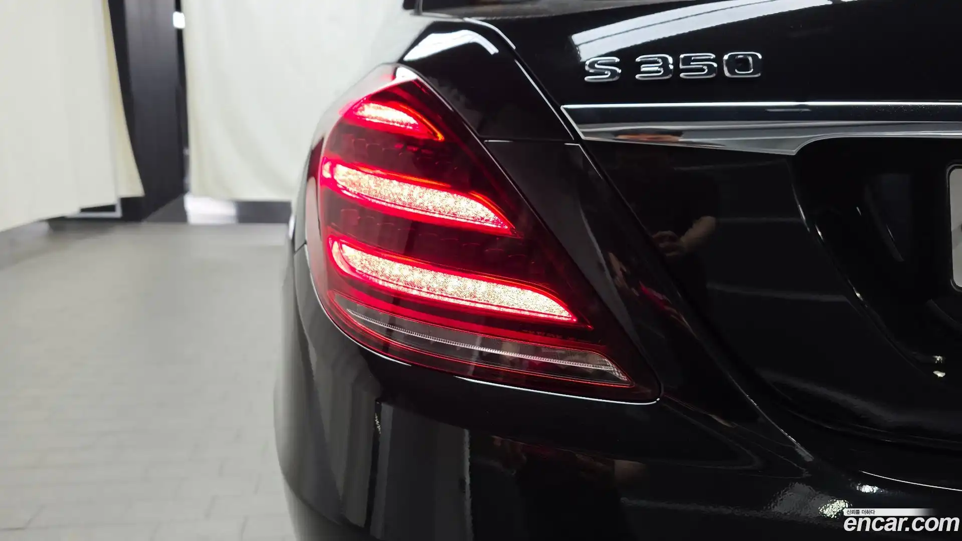 S-Class Mercedes-Benz 2019.2-OUTER-033