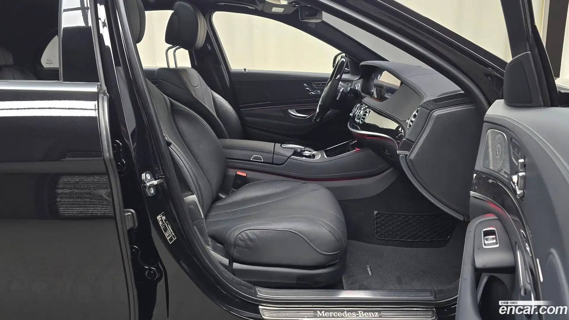 S-Class Mercedes-Benz 2019.2-INNER-036