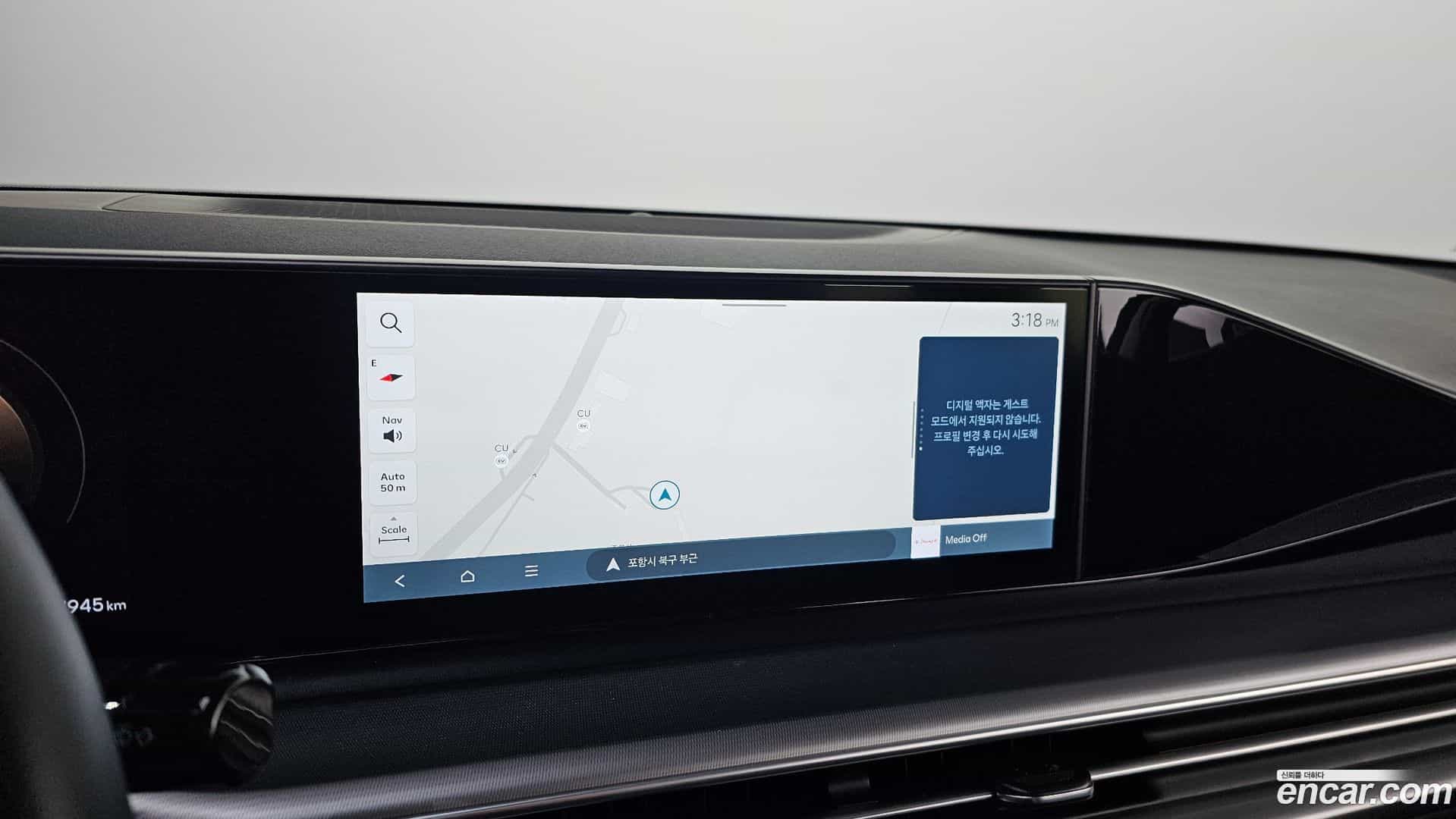 Grandeur Hyundai 2025.9-OPTION-043