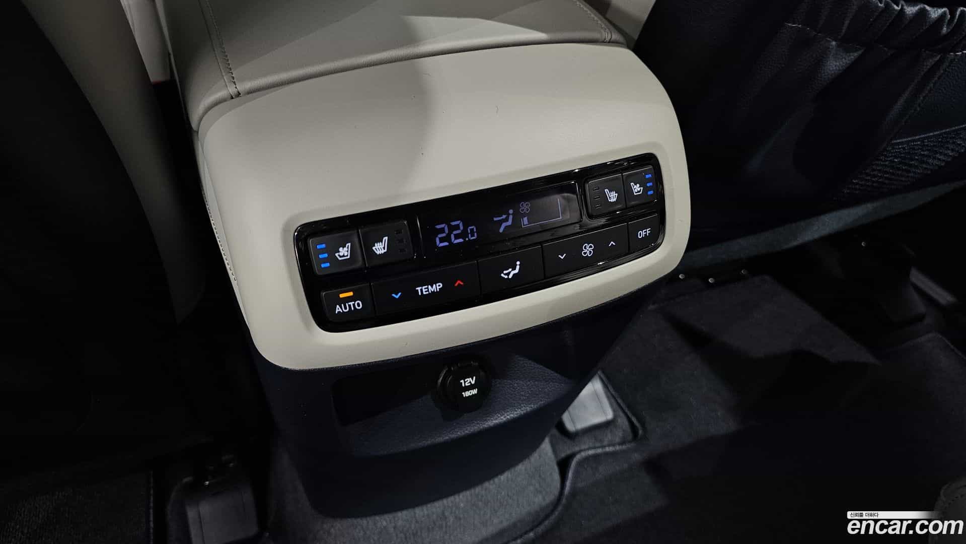Palisade Hyundai 2023.5-OPTION-023