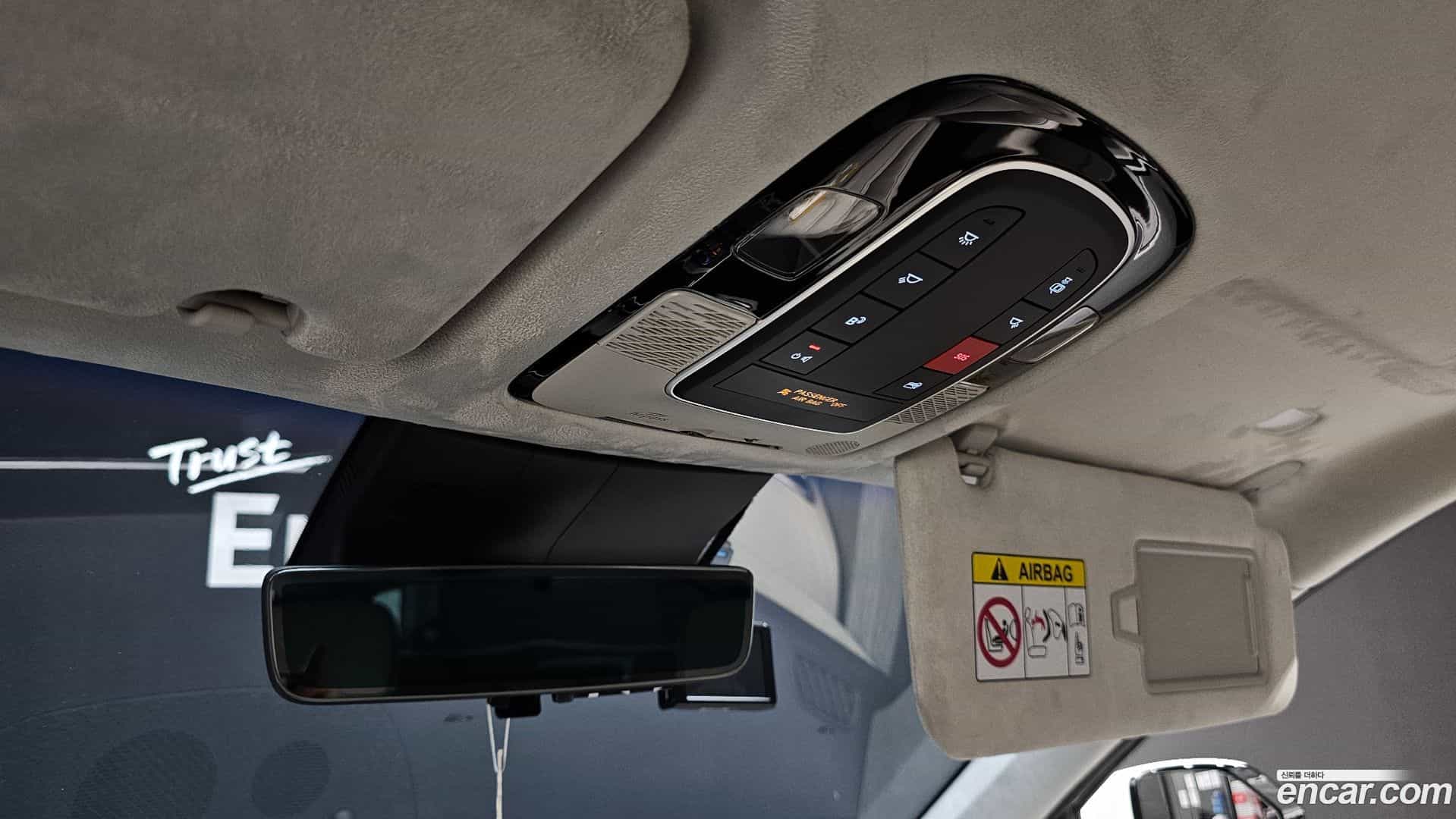 Palisade Hyundai 2023.5-OPTION-044