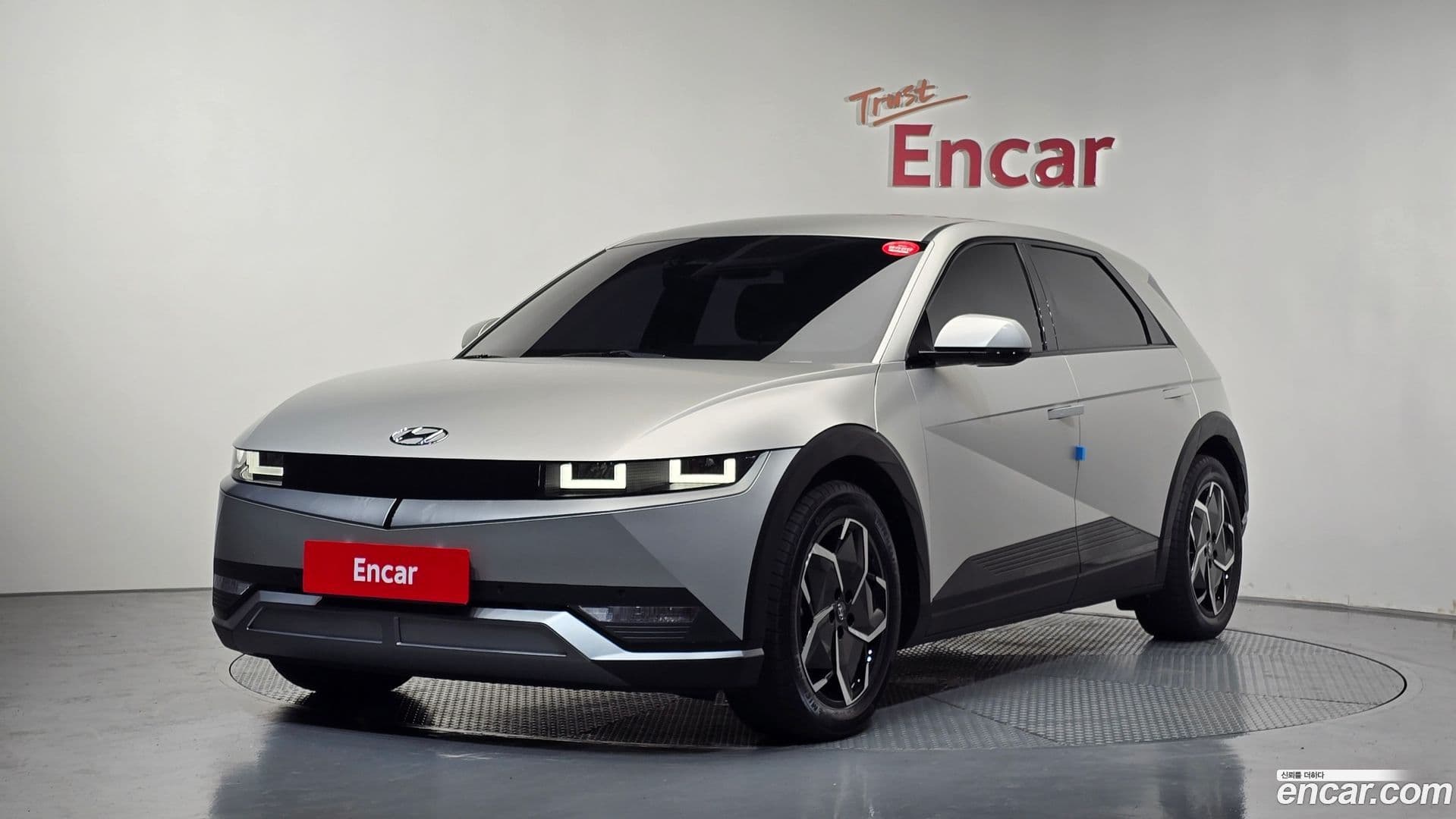 Main__Slider__Photo:Ioniq5 Hyundai 2022.2-0