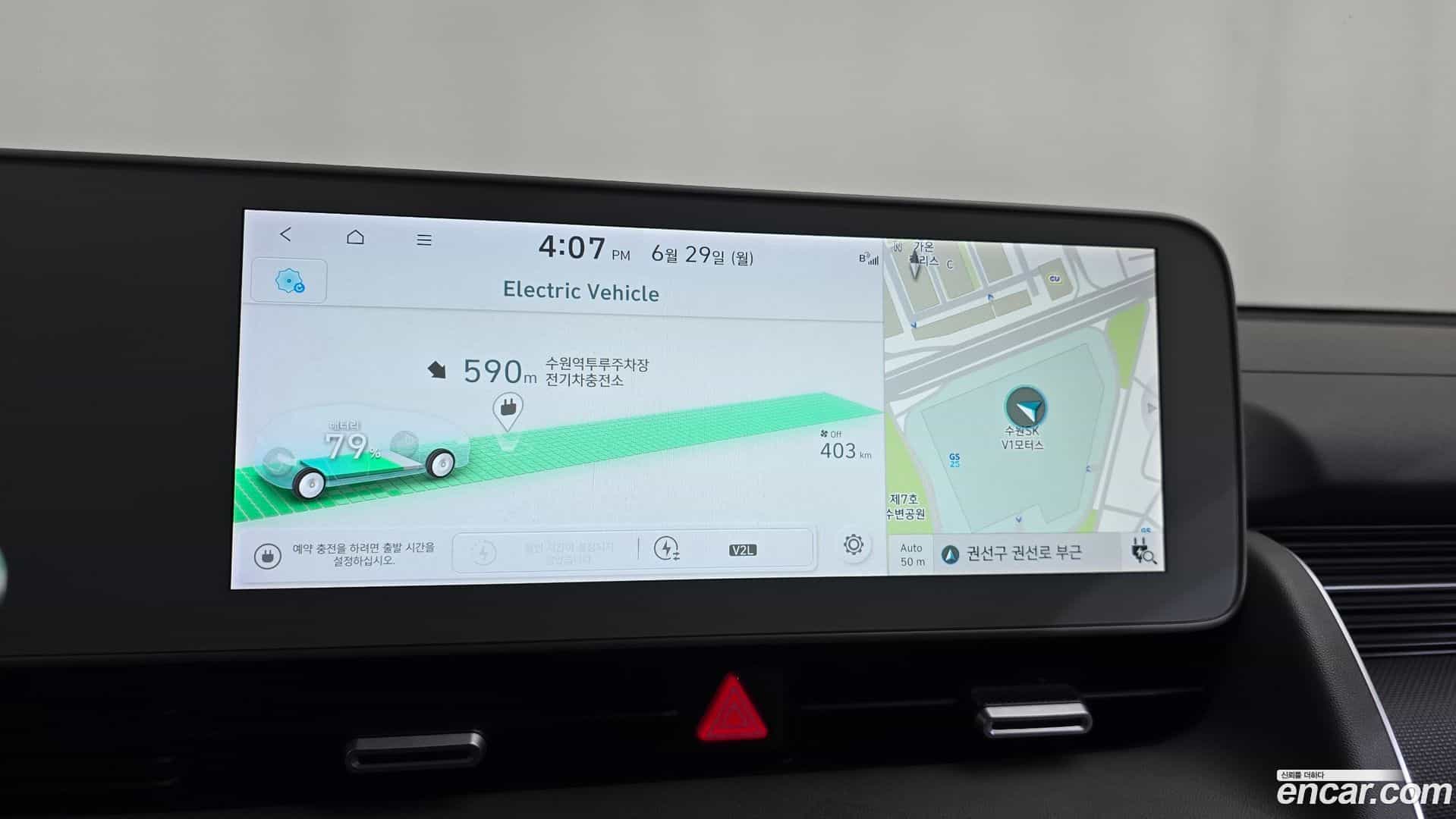 Ioniq5 Hyundai 2022.2-OPTION-017
