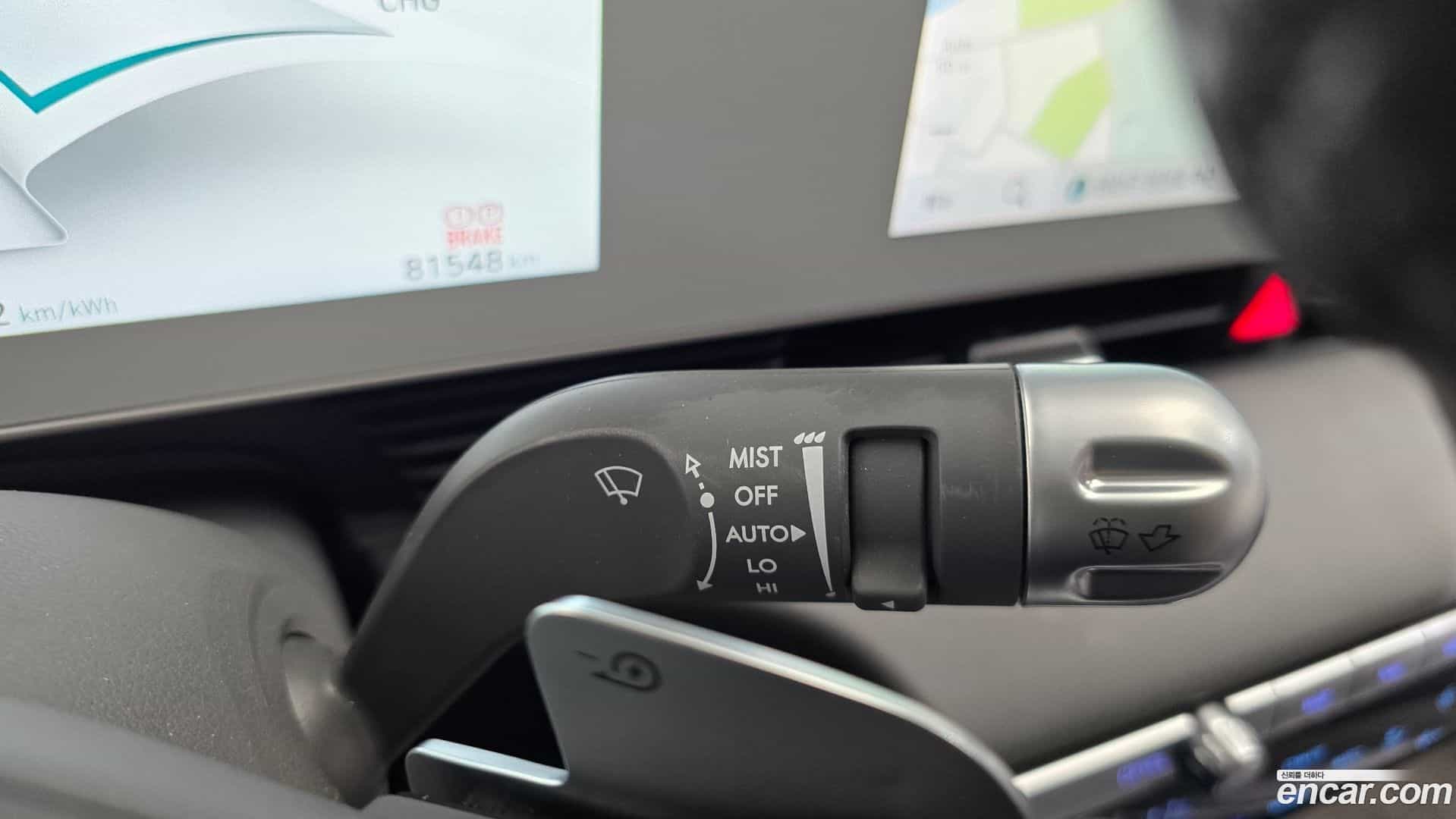 Ioniq5 Hyundai 2022.2-OPTION-040