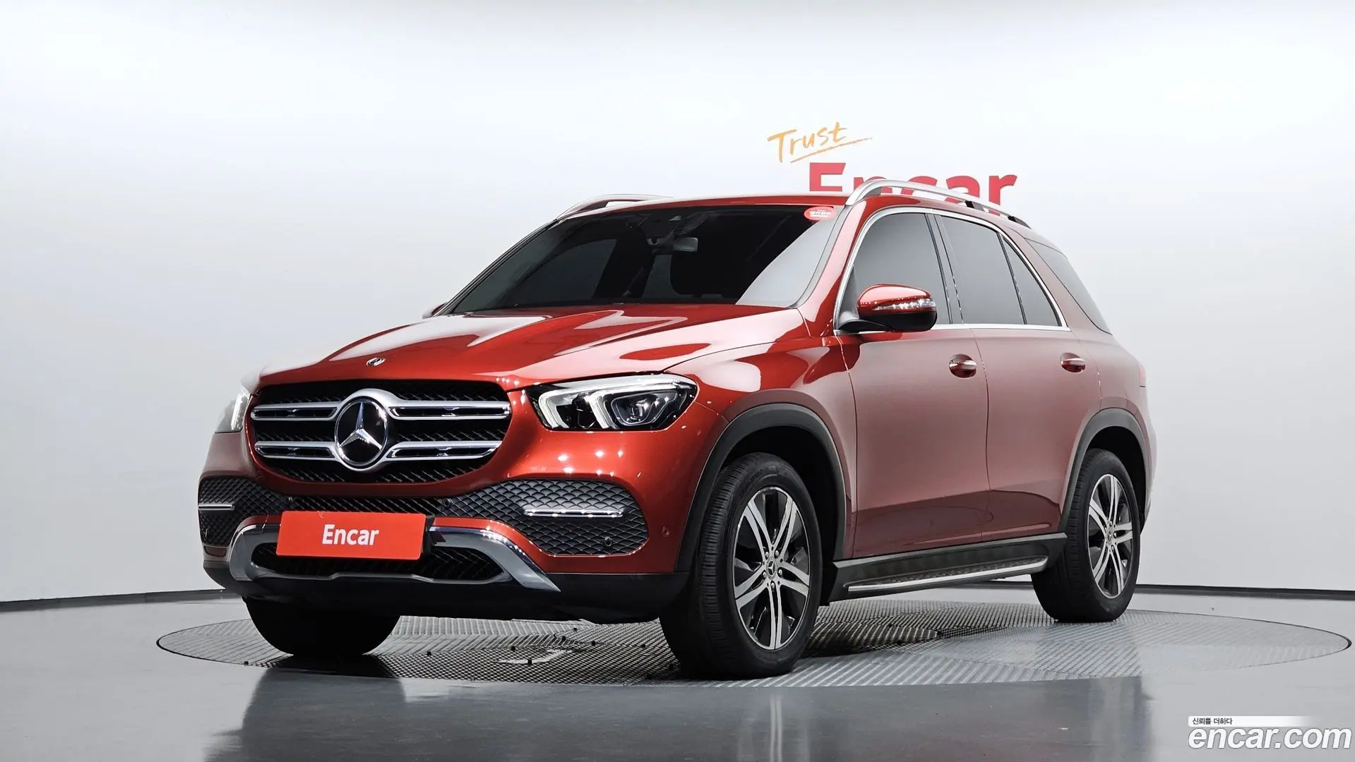 Main__Slider__Photo:GLE-Class Mercedes-Benz 2019.8-0