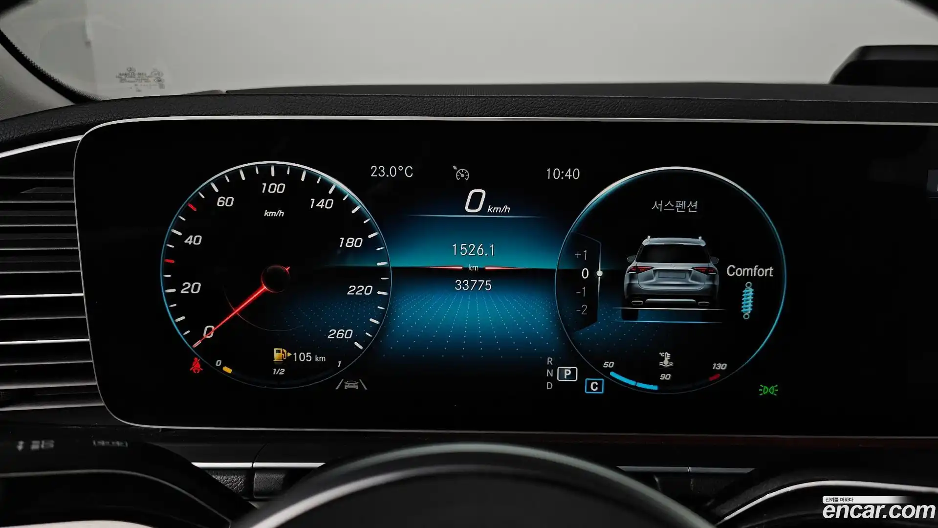 GLE-Class Mercedes-Benz 2019.8-INNER-008