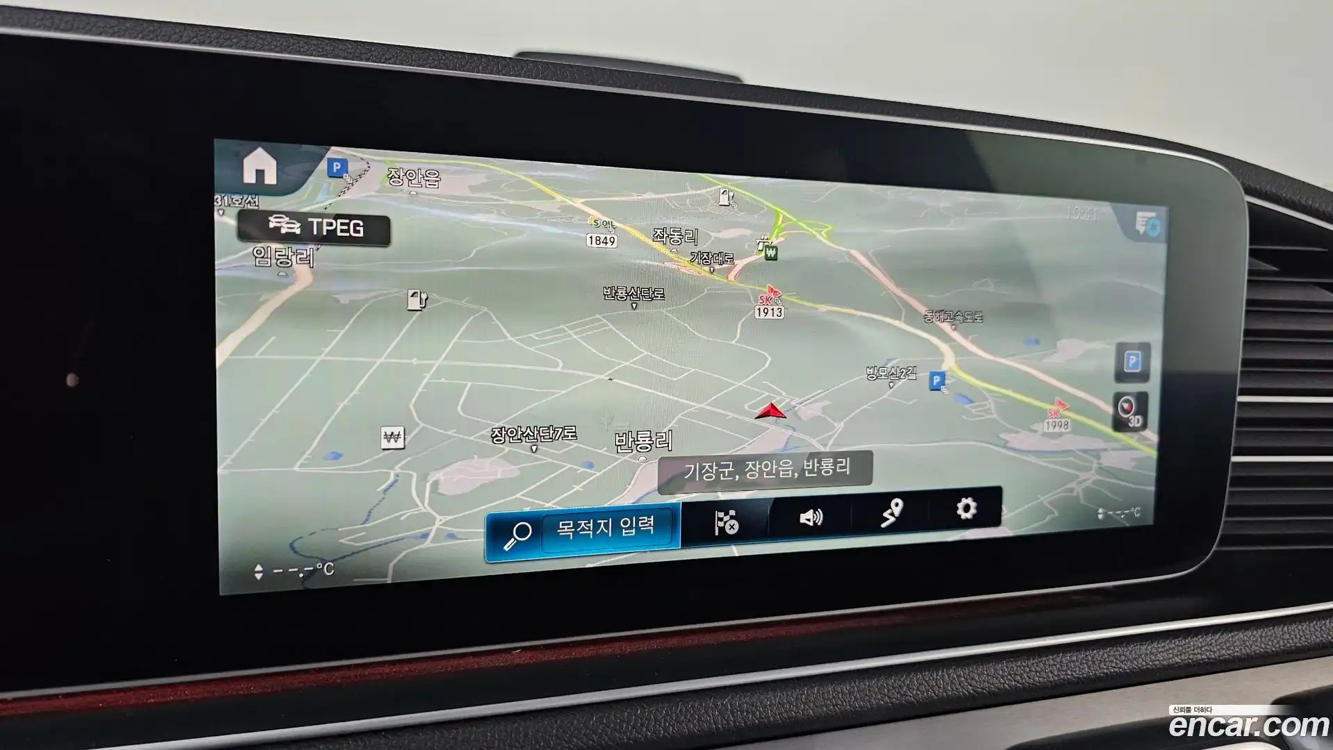 GLE-Class Mercedes-Benz 2019.8-OPTION-019