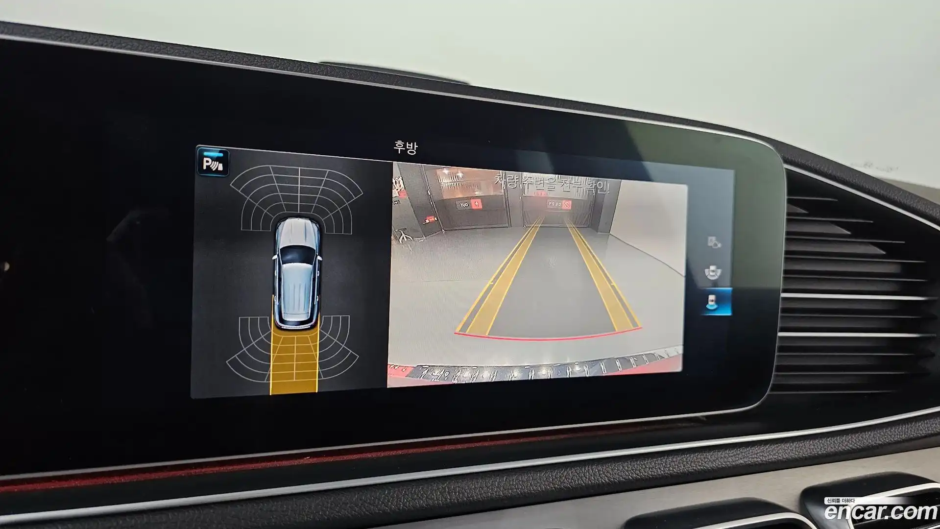 GLE-Class Mercedes-Benz 2019.8-OPTION-020