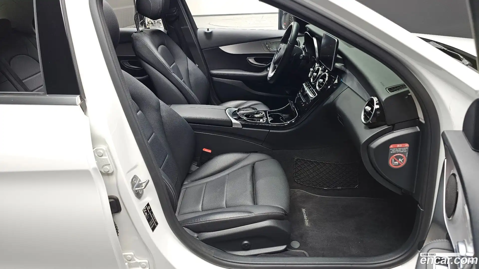 C-Class Mercedes-Benz 2017.7-INNER-010
