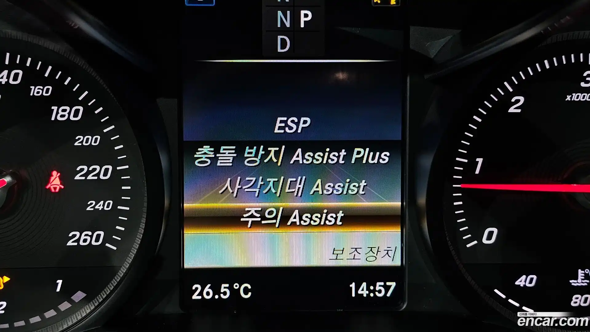 C-Class Mercedes-Benz 2017.7-OPTION-019