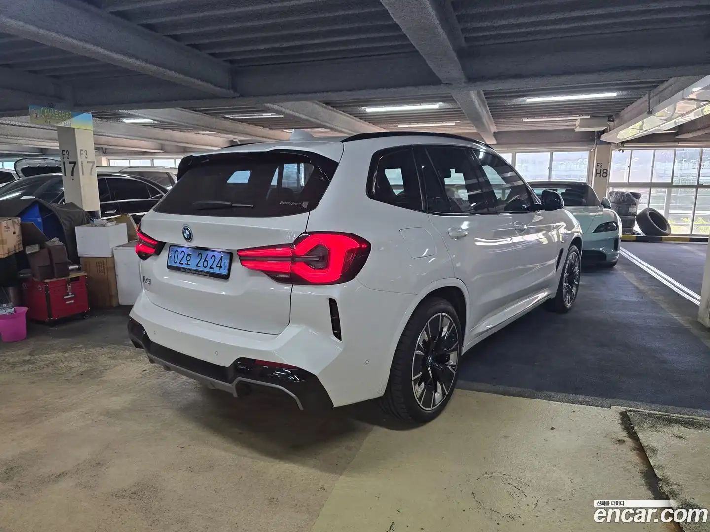 iX3 BMW 2023.5-OUTER-002