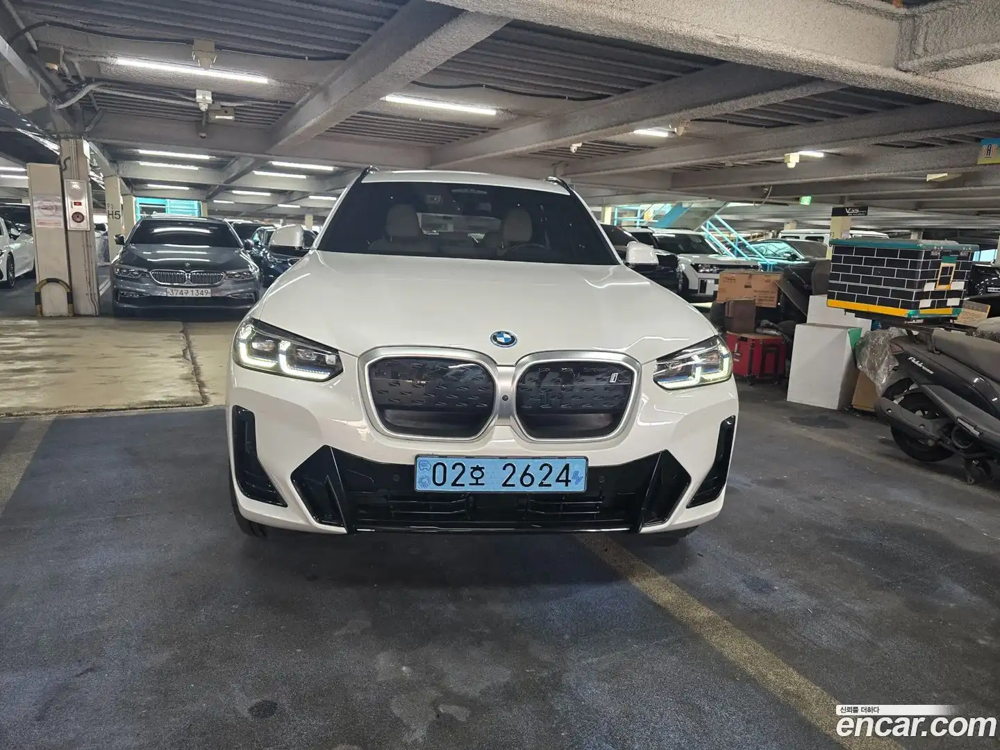 iX3 BMW 2023.5-OUTER-003