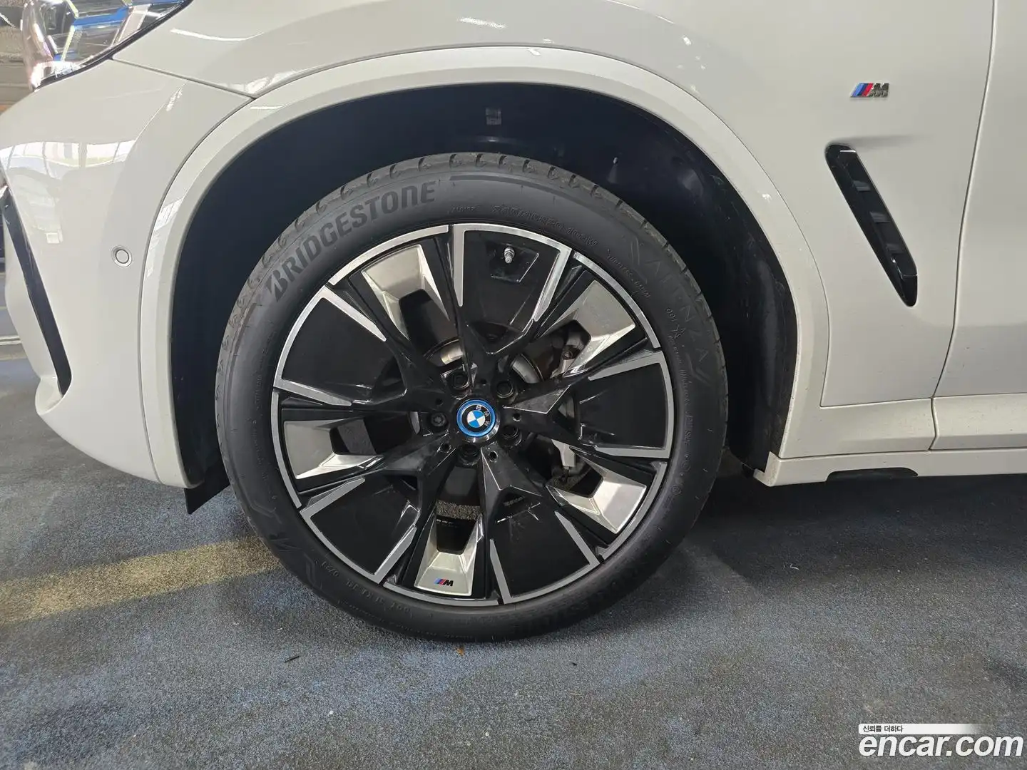 iX3 BMW 2023.5-OUTER-005