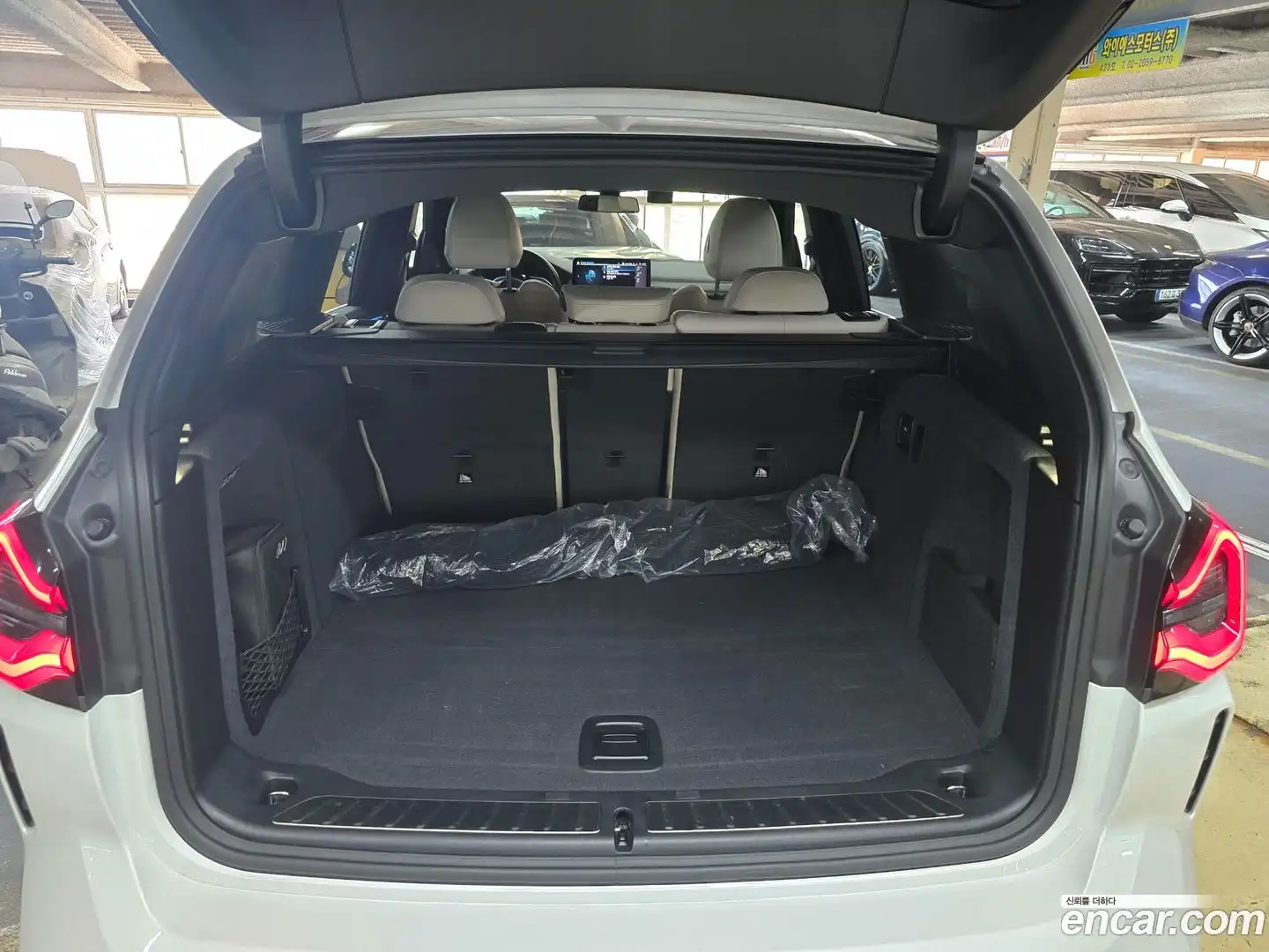 iX3 BMW 2023.5-OUTER-006