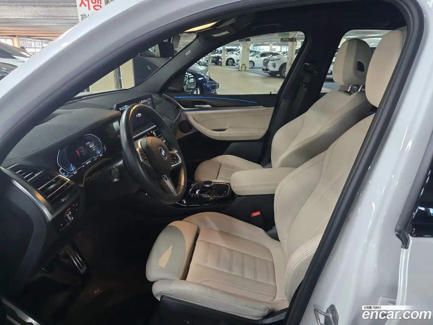 iX3 BMW 2023.5-INNER-009