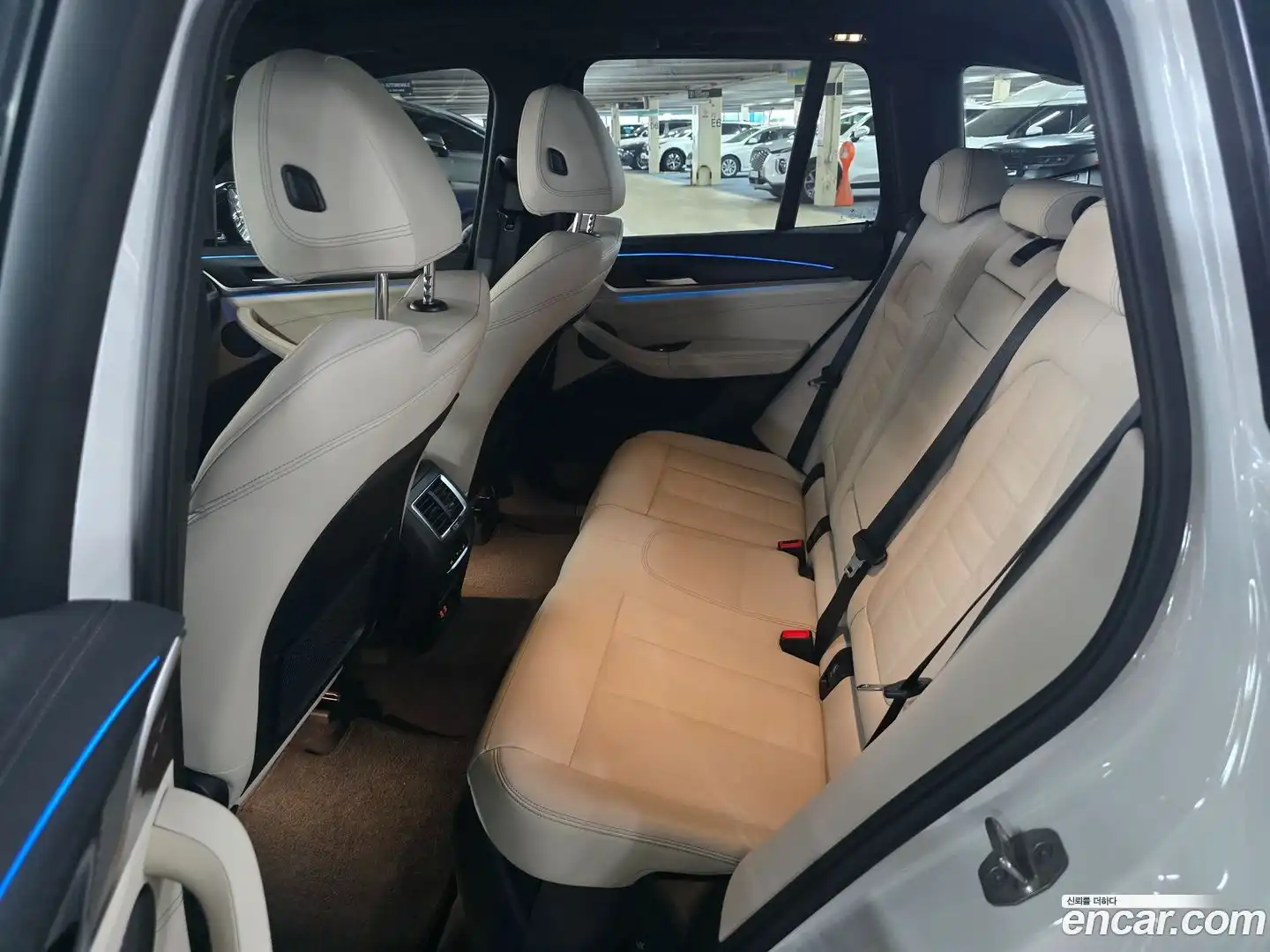 iX3 BMW 2023.5-INNER-010
