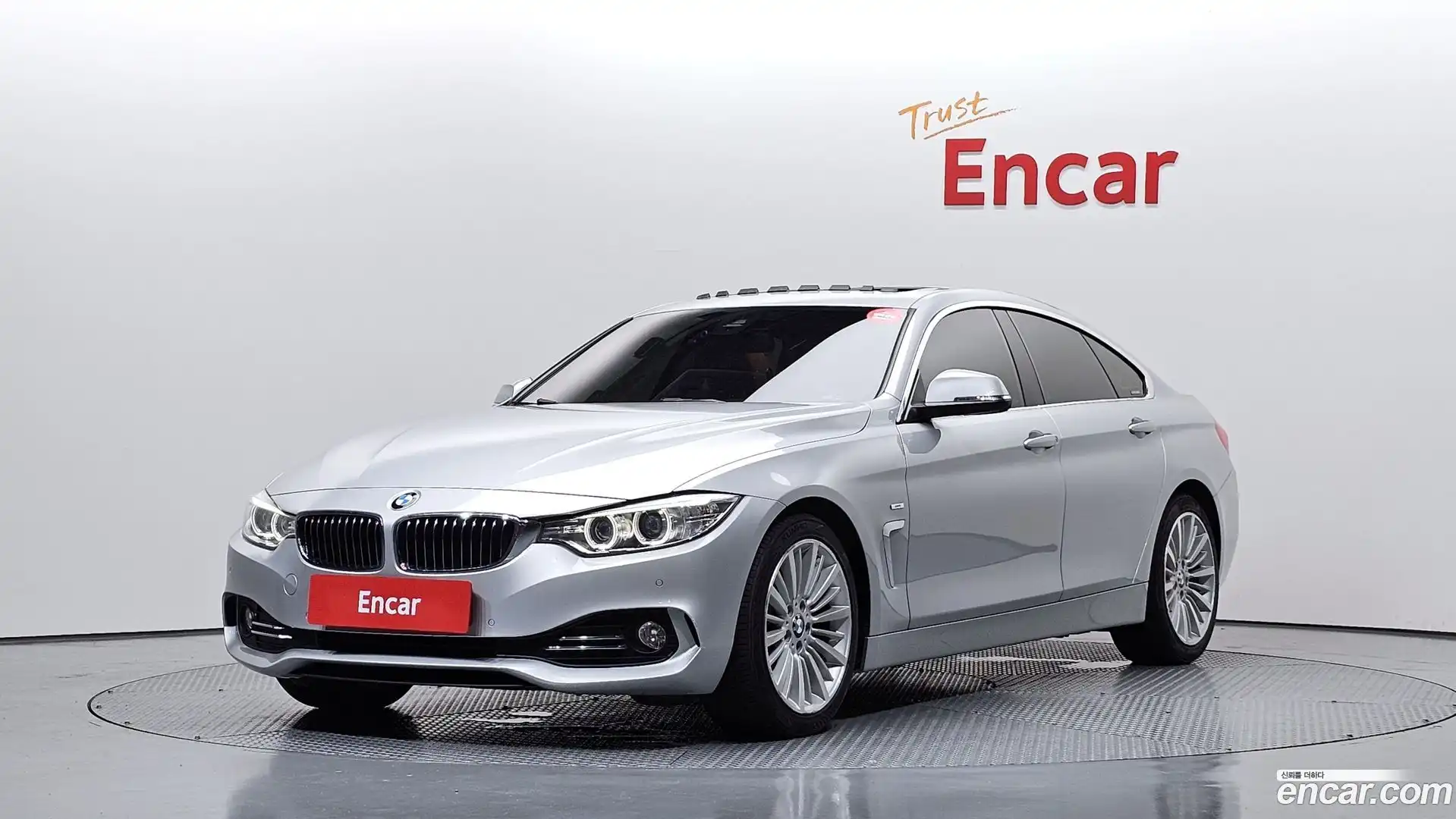 4-Series BMW 2015.6-OUTER-001