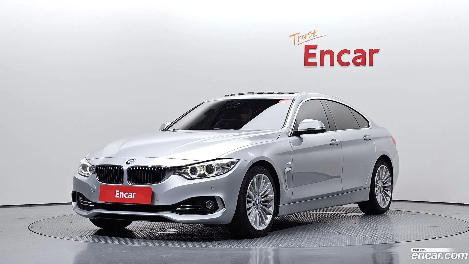 Main__Slider__Photo:4-Series BMW 2015.6-0