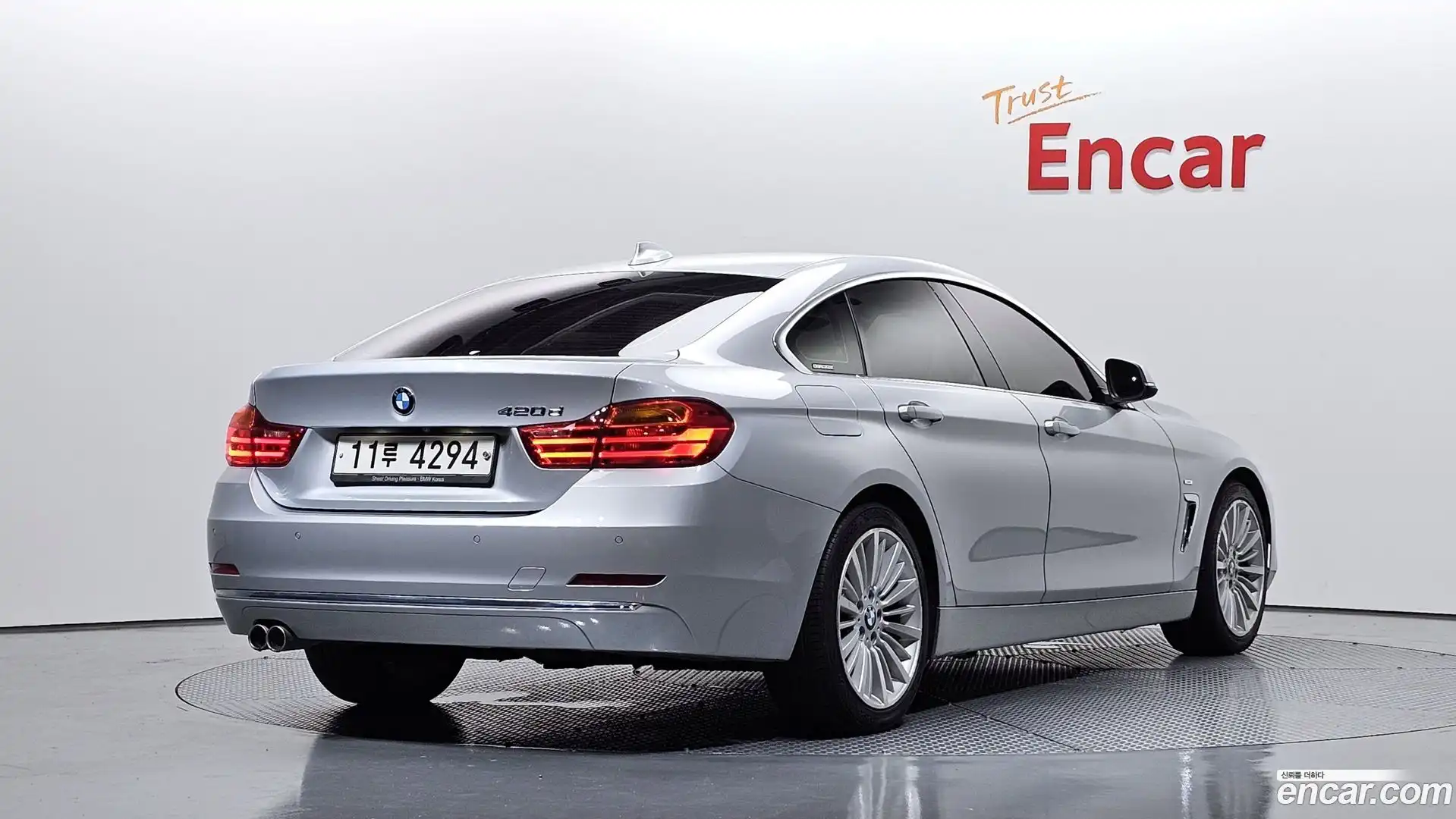 4-Series BMW 2015.6-OUTER-002