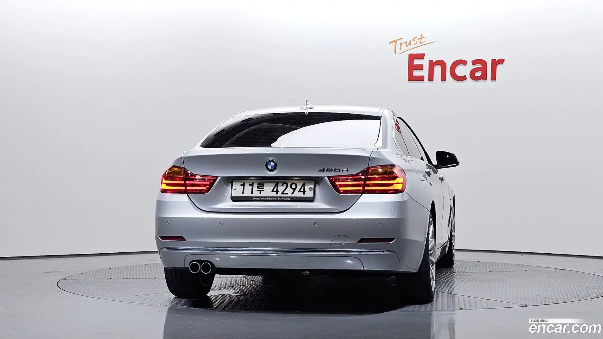 4-Series BMW 2015.6-OUTER-004