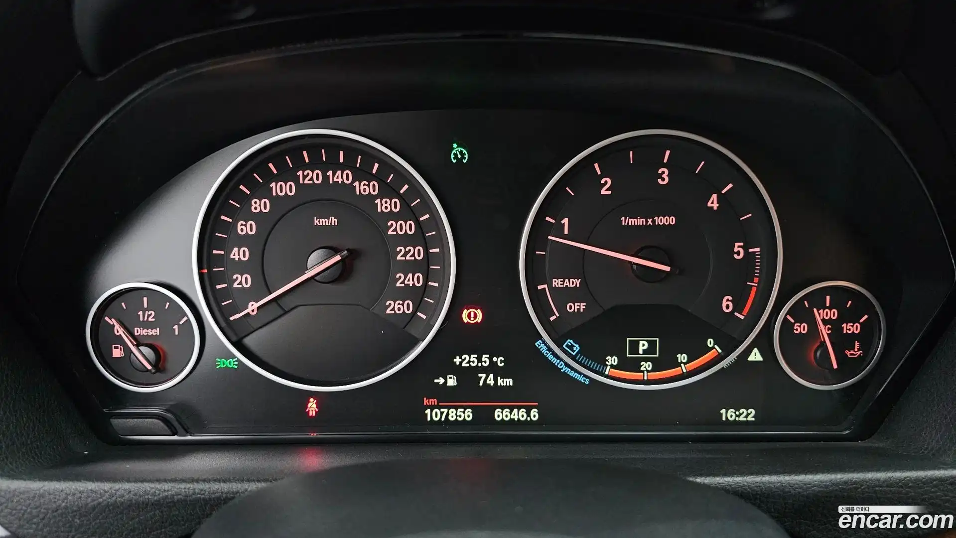 4-Series BMW 2015.6-INNER-008