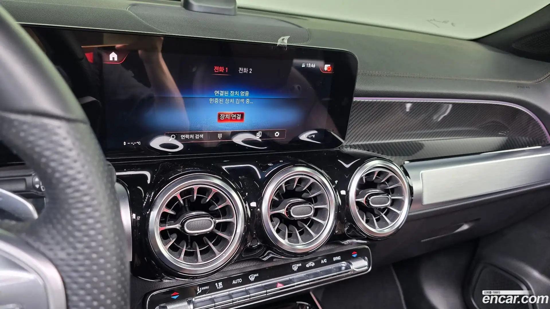 GLB-Class Mercedes-Benz 2022.3-OPTION-018