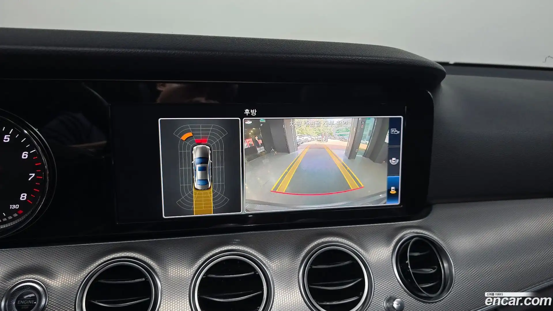 E-Class Mercedes-Benz 2018.3-OPTION-018