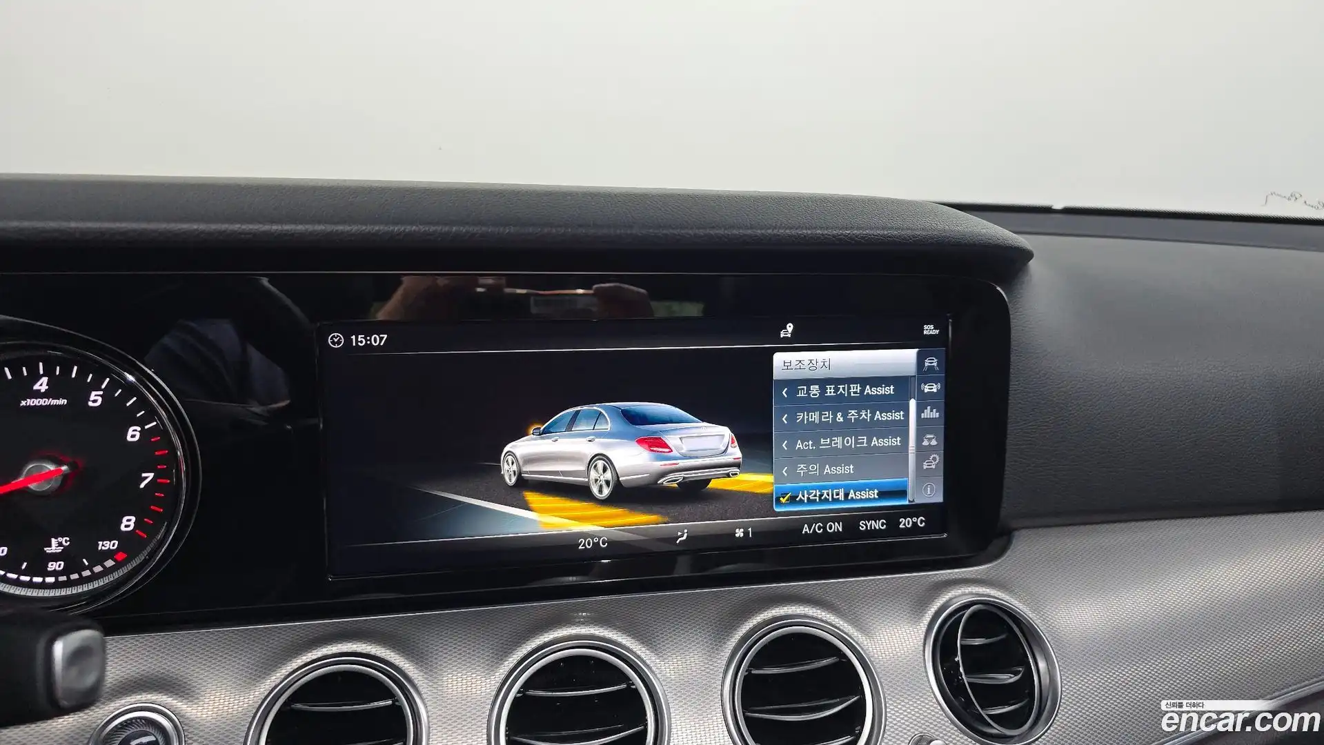 E-Class Mercedes-Benz 2018.3-OPTION-020