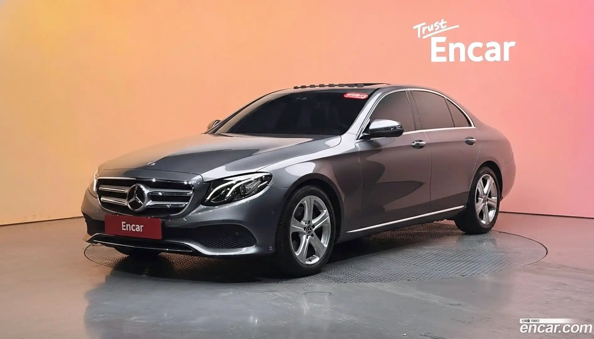 E-Class Mercedes-Benz 2018.3-DIAG2-001